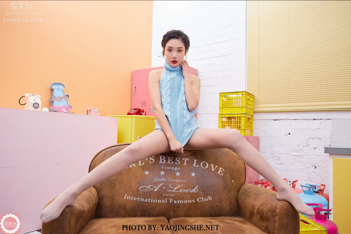 [FAIRY CLUB妖精社] 2020.06.26 V2015《洗衣房》可可-極品無内絲V系列 10