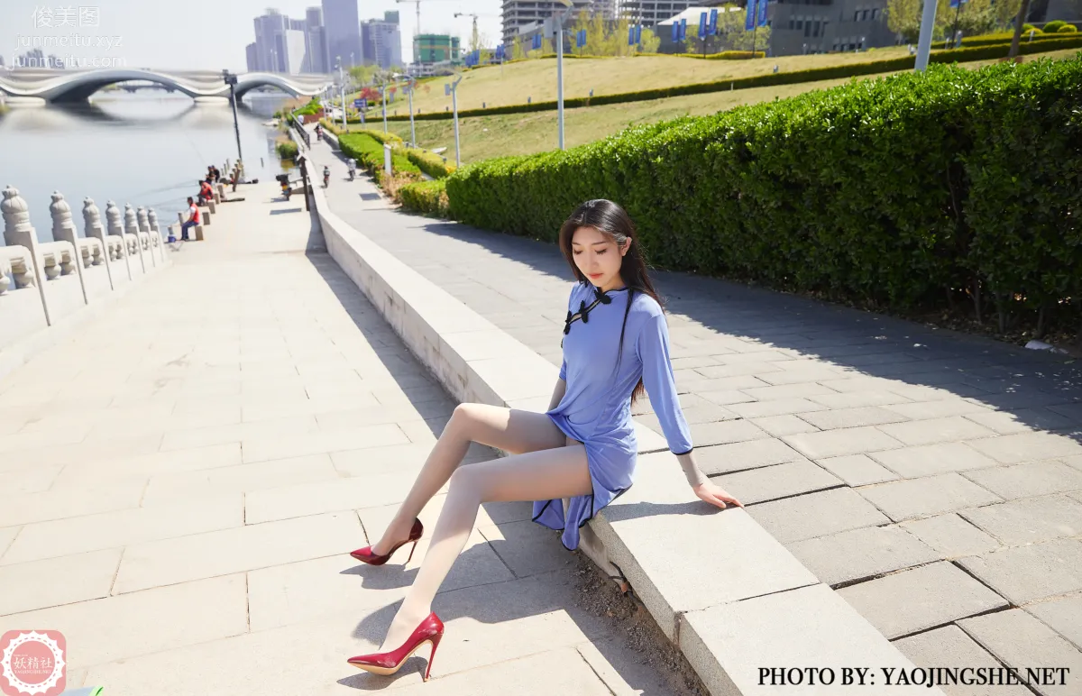[FAIRY CLUB妖精社] 2020.06.03 T2014《老中醫》蘇偉-極品無内絲T系列 31