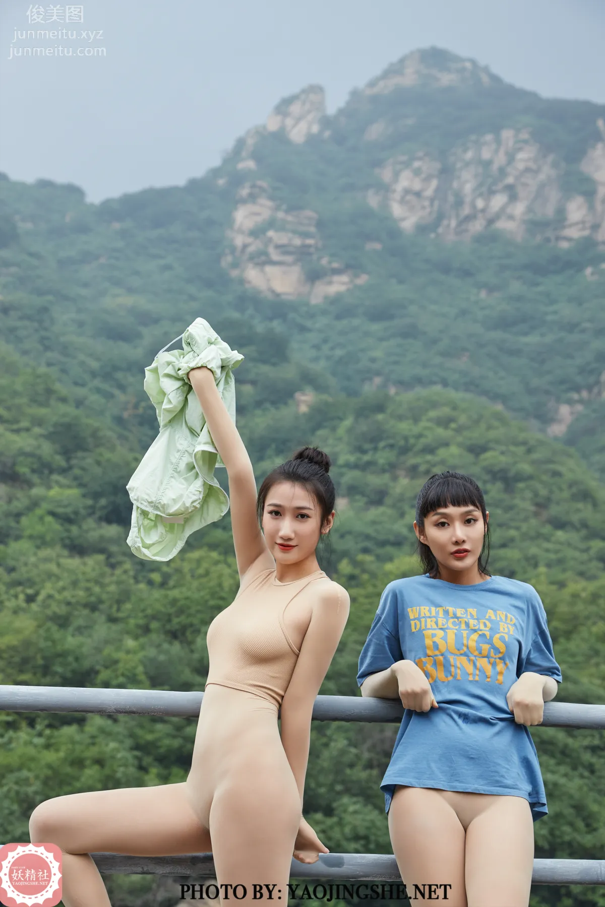 [FAIRY CLUB妖精社] 2020.11.18 T2040《郊遊》可可&思文-極品無内絲T系列 20