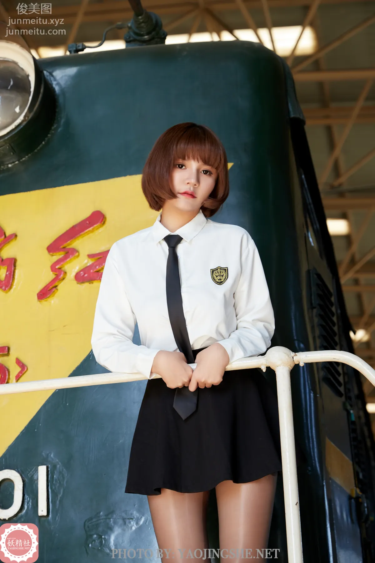 [FAIRY CLUB妖精社] 2020.12.30 T2048《可愛JK》唐飛飛-極品無内絲T系列 5