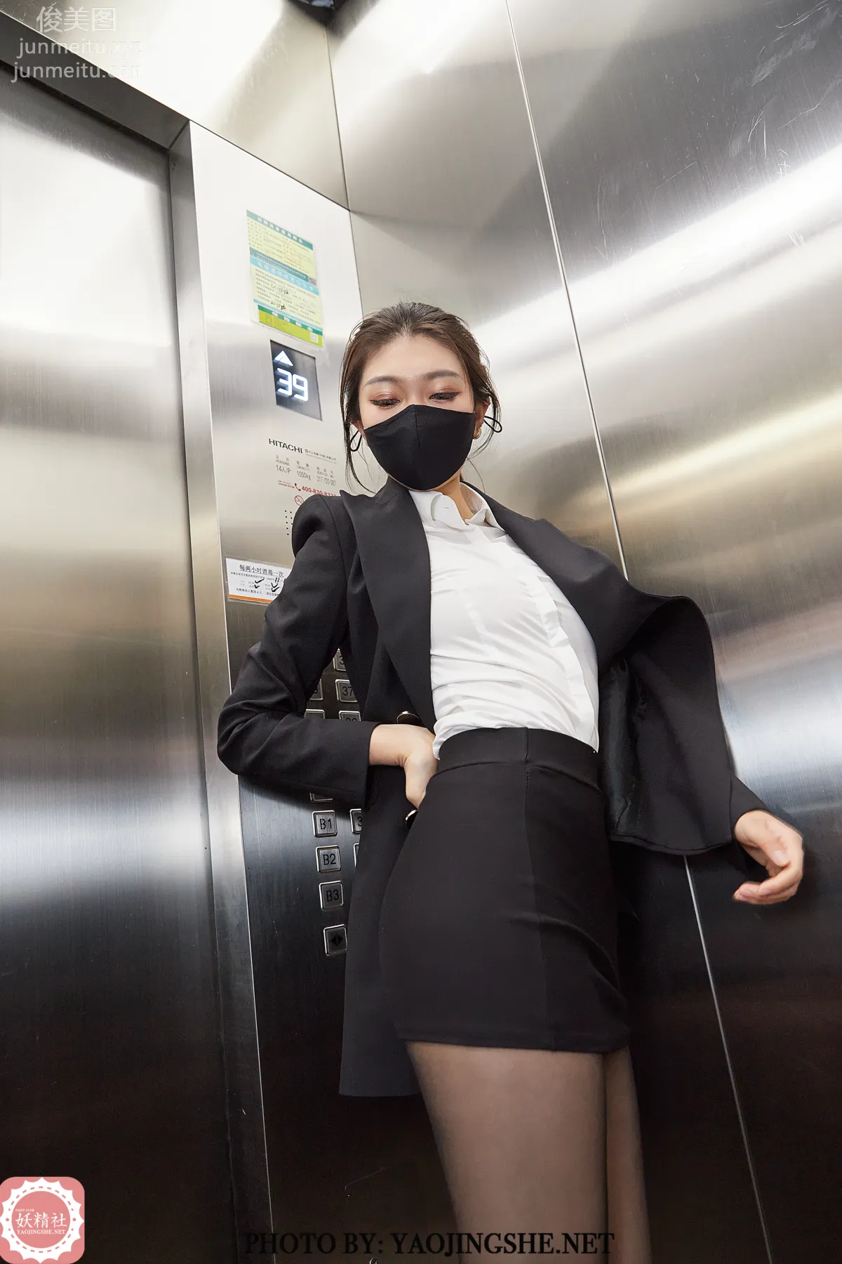 [FAIRY CLUB妖精社] 2021.06.12 T2121《尾随蘇老師》蘇偉-極品無内絲T系列 15