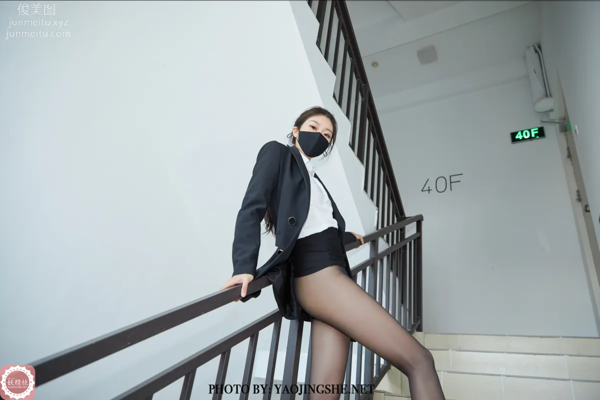 [FAIRY CLUB妖精社] 2021.06.12 T2121《尾随蘇老師》蘇偉-極品無内絲T系列 23