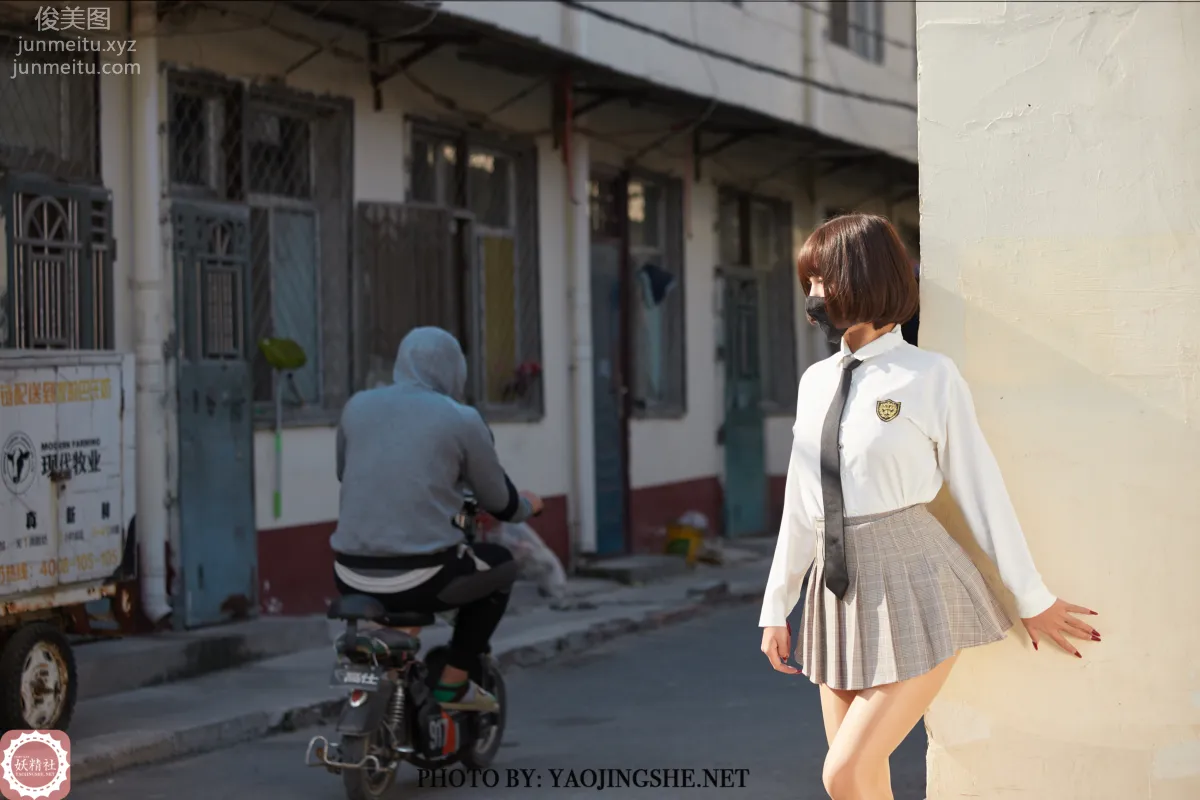 [FAIRY CLUB妖精社] 2021.06.24 T2123《胡同裡的學妹》唐飛飛-極品無内絲T系列 11