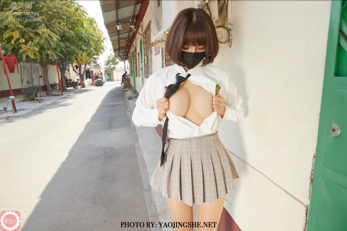 [FAIRY CLUB妖精社] 2021.06.24 T2123《胡同裡的學妹》唐飛飛-極品無内絲T系列 47