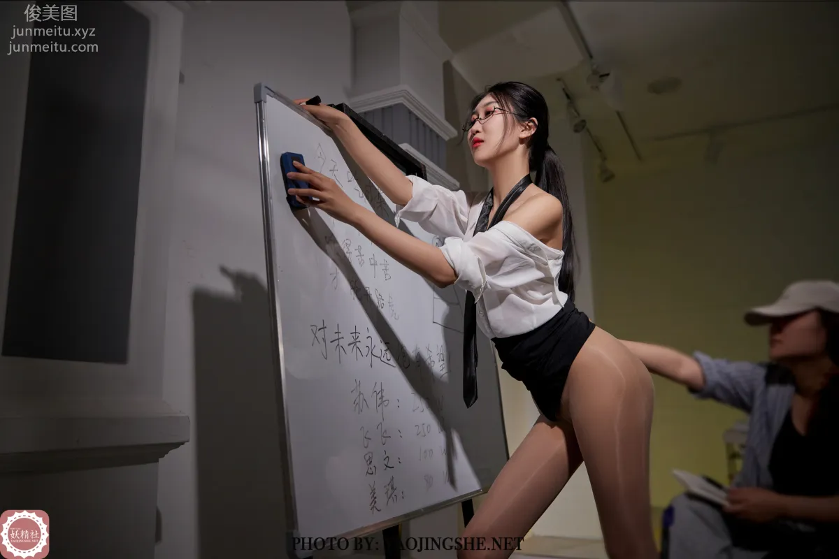 [FAIRY CLUB妖精社]2021.10.13 B2117《蘇偉-業績大會》-極品無内絲B系列 14