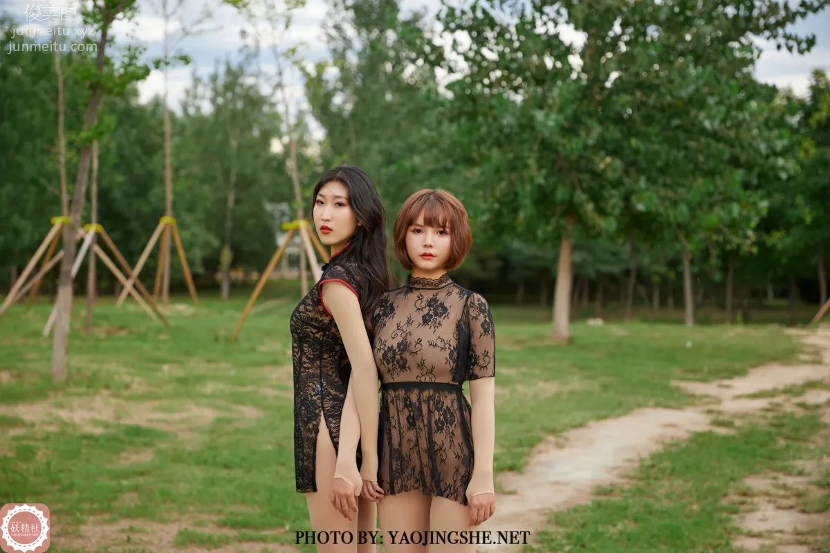 [FAIRY CLUB妖精社]2021.11.06 B2118《唐飛飛&蘇偉-美絲雙嬌》鑽石版-極品無内絲B系列 23