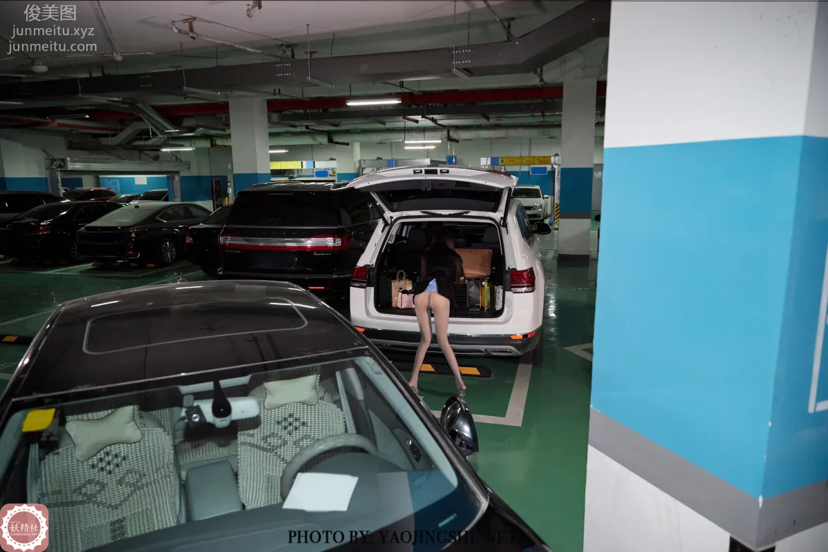 [FAIRY CLUB妖精社]2021.11.10 B2119《蘇偉-停車場裡的風景》鑽石版-極品無内絲B系列 7