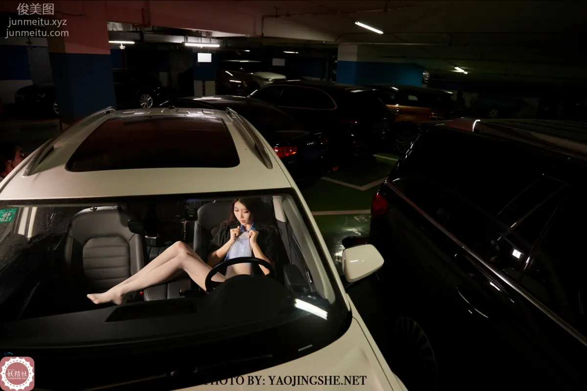 [FAIRY CLUB妖精社]2021.11.10 B2119《蘇偉-停車場裡的風景》鑽石版-極品無内絲B系列 30