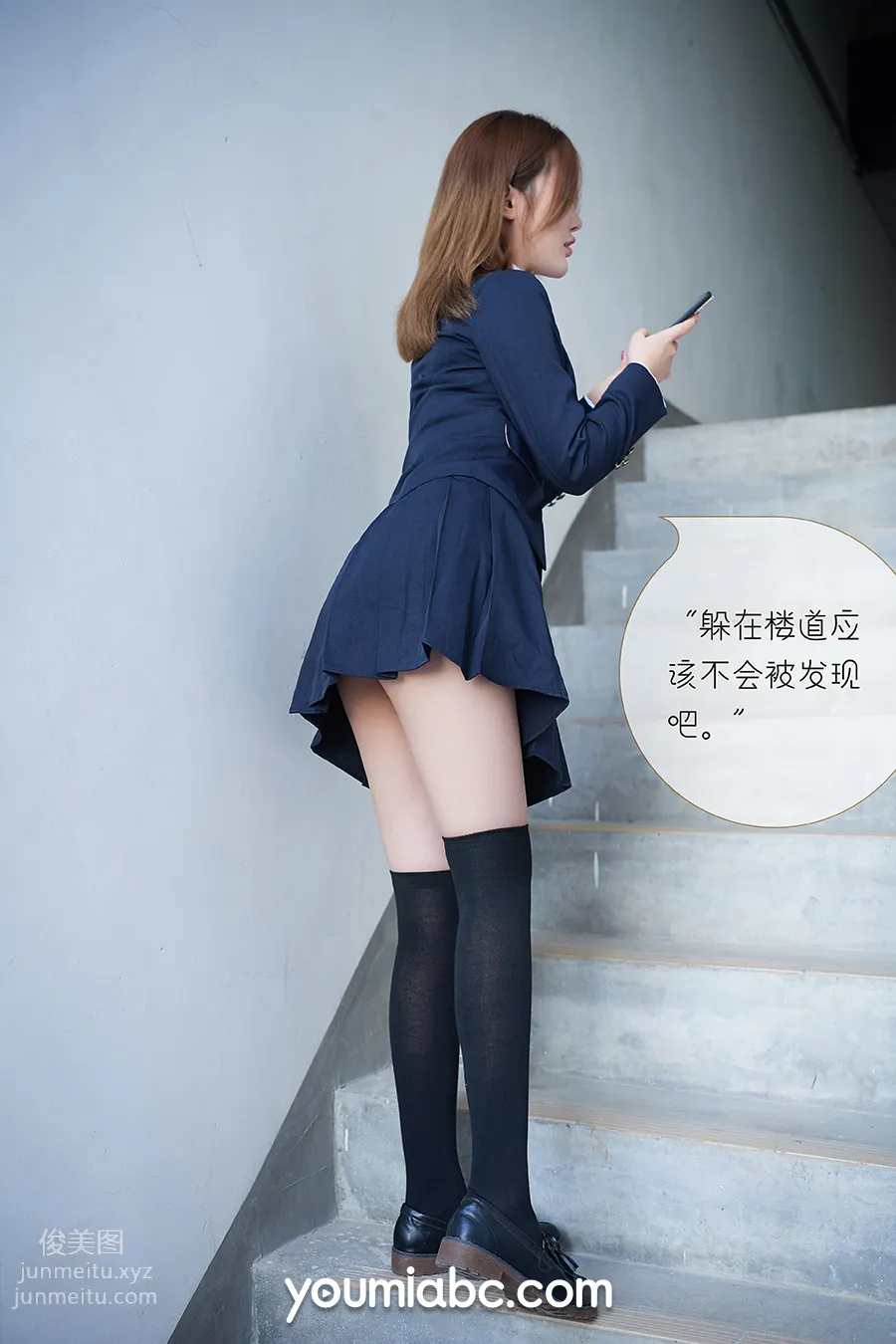 [YouMi尤蜜]2020.04.04 被調教の訓練生 尤蜜合輯[83P] 4