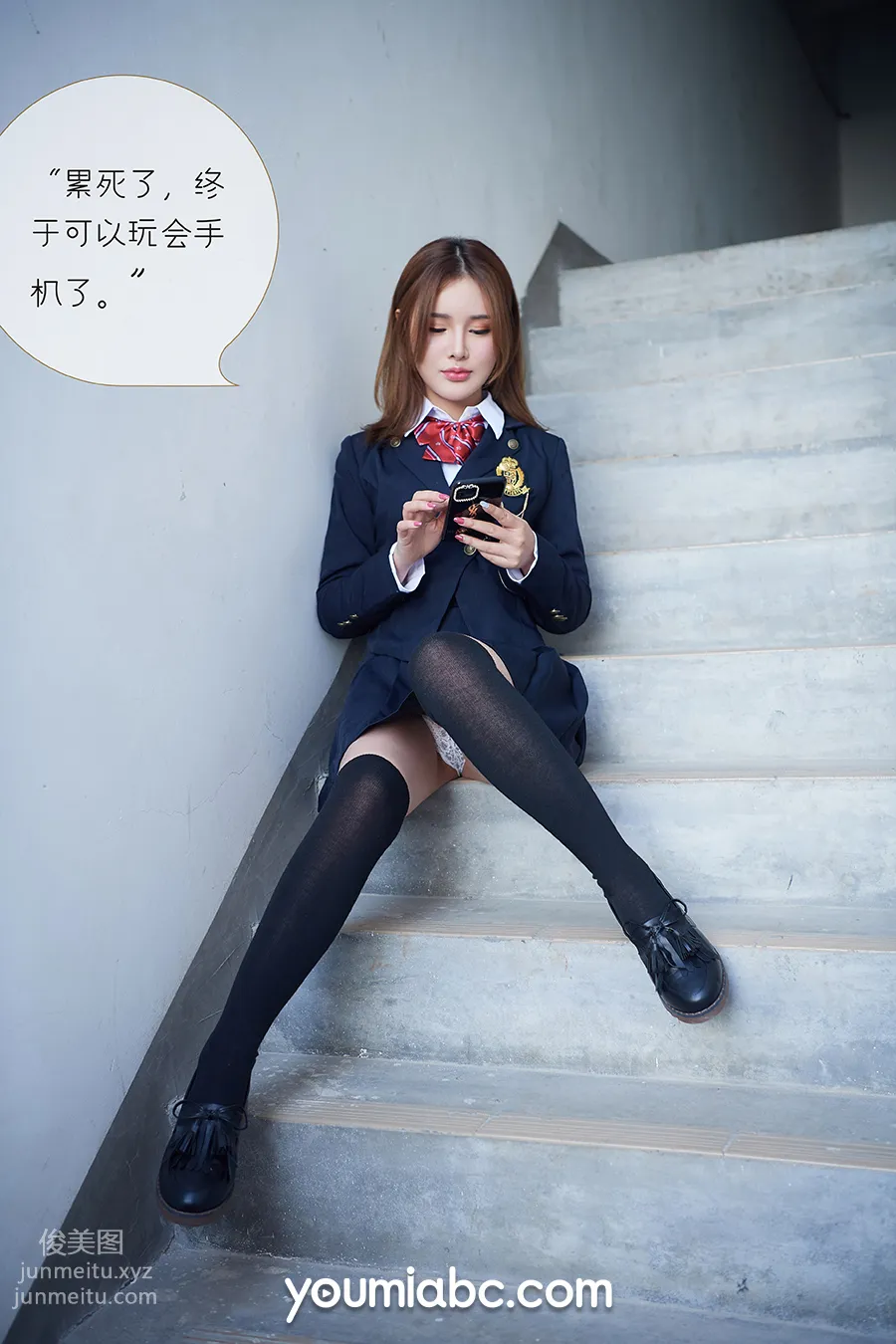 [YouMi尤蜜]2020.04.04 被調教の訓練生 尤蜜合輯[83P] 5