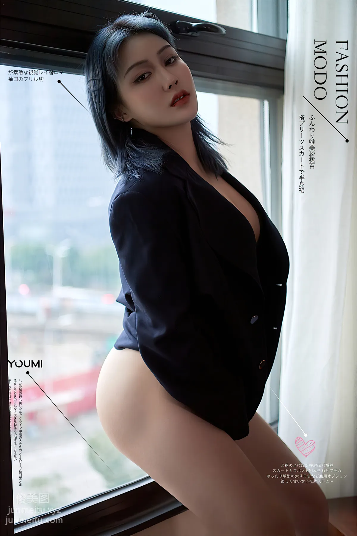 [YouMi尤蜜]2020.08.13 纏綿摯愛 孫Amber[20P] 5