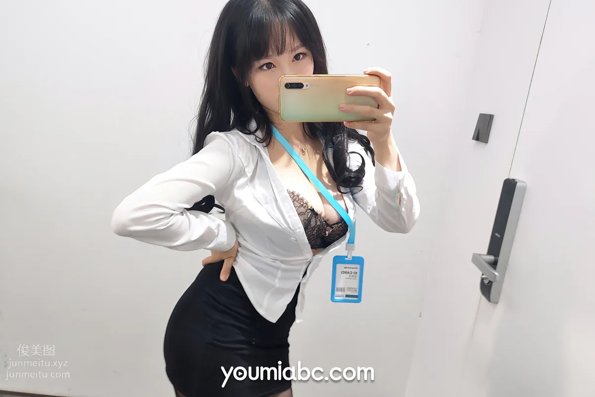 [YouMi尤蜜]2020.12.13 OL午間自拍 抖娘利世[31P] 18