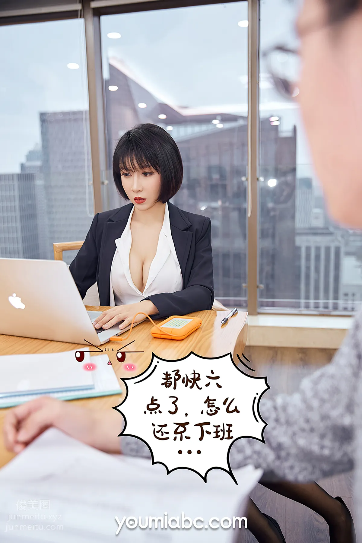 [YouMi尤蜜]2020.12.29 升職之路 安妮斯朵拉[68P] 5