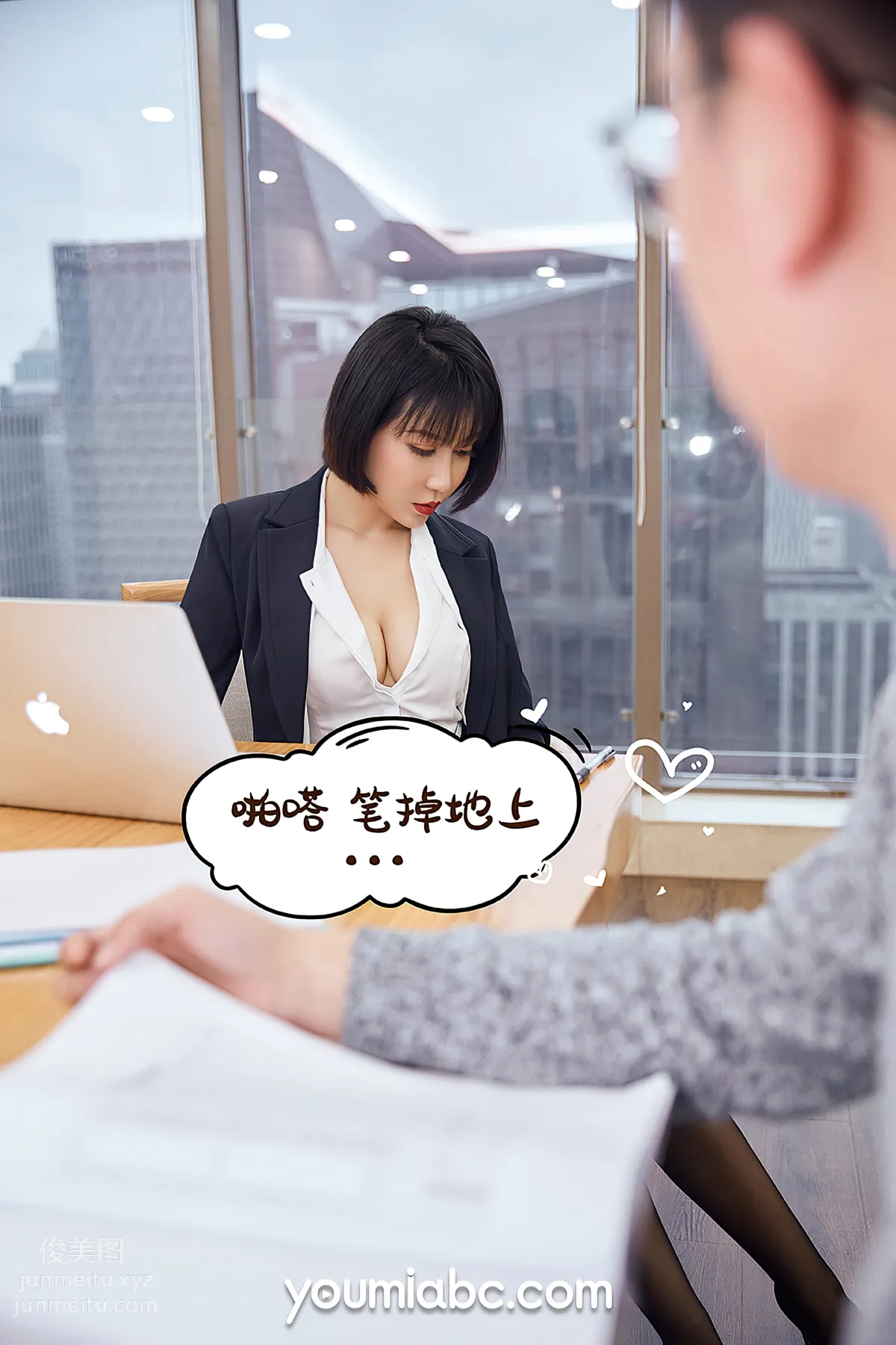 [YouMi尤蜜]2020.12.29 升職之路 安妮斯朵拉[68P] 7