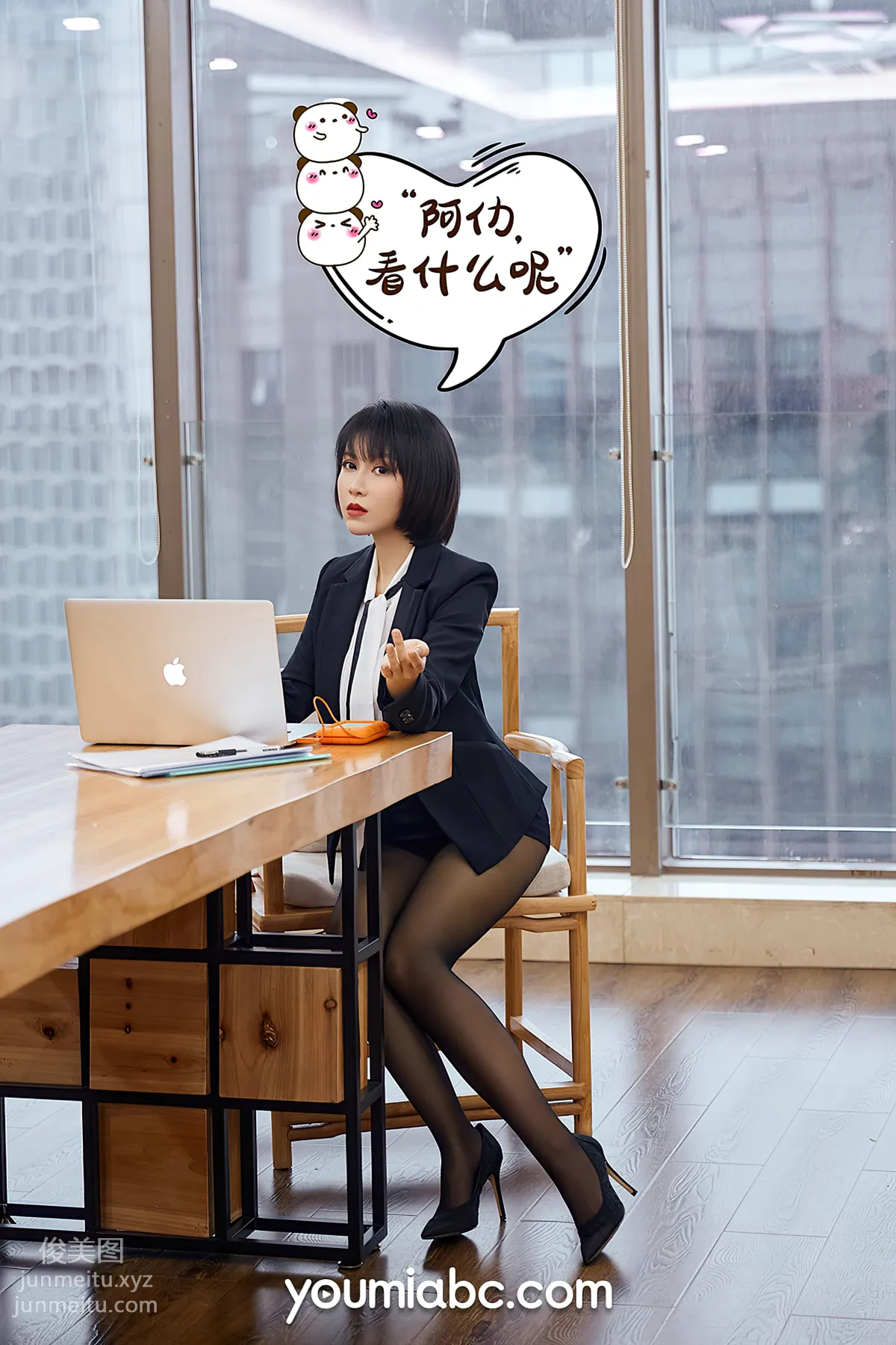 [YouMi尤蜜]2020.12.29 升職之路 安妮斯朵拉[68P] 10