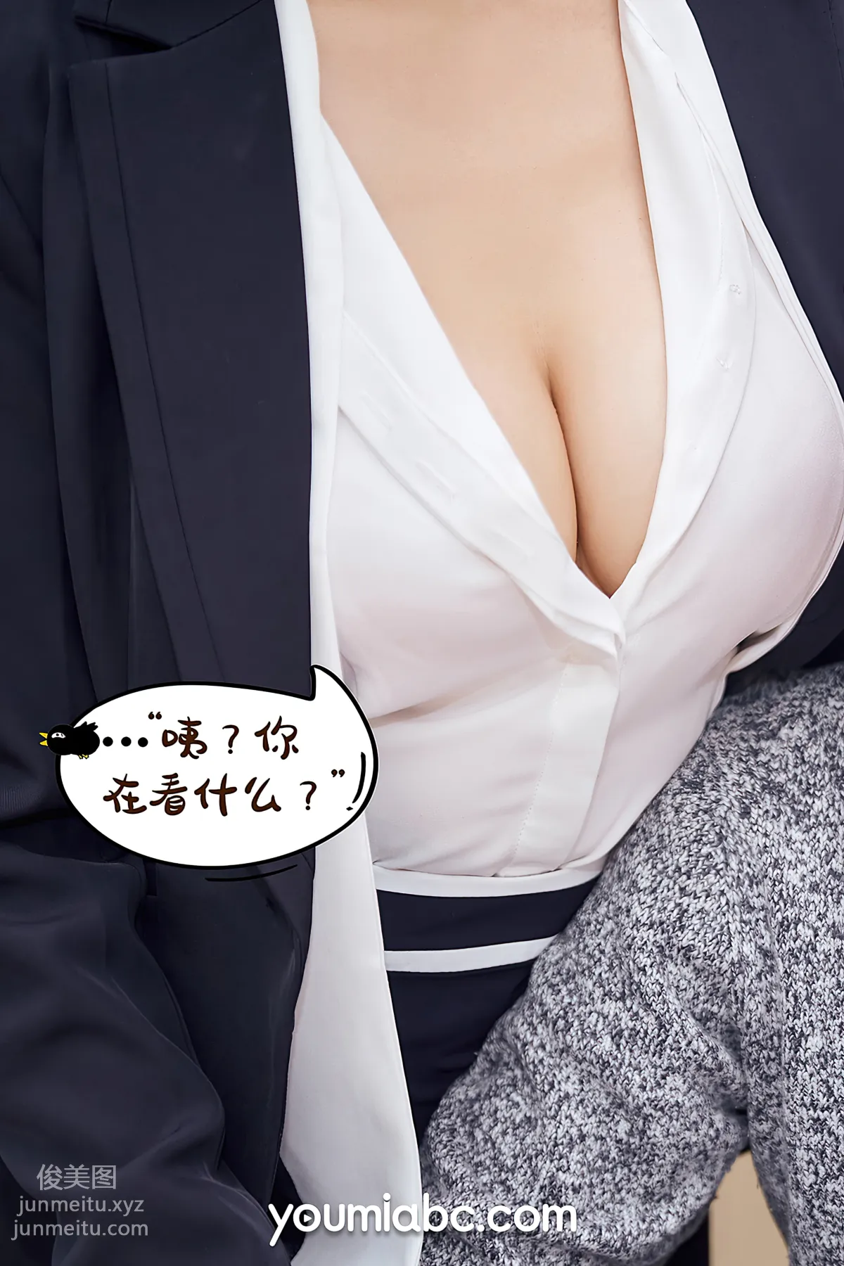 [YouMi尤蜜]2020.12.29 升職之路 安妮斯朵拉[68P] 14