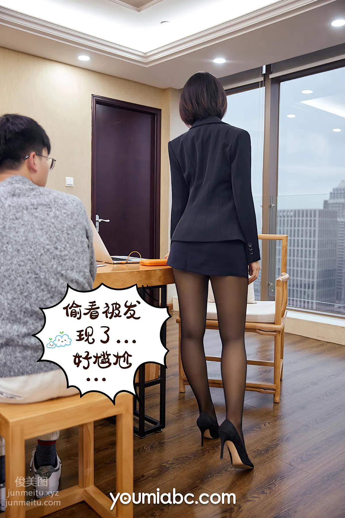 [YouMi尤蜜]2020.12.29 升職之路 安妮斯朵拉[68P] 16