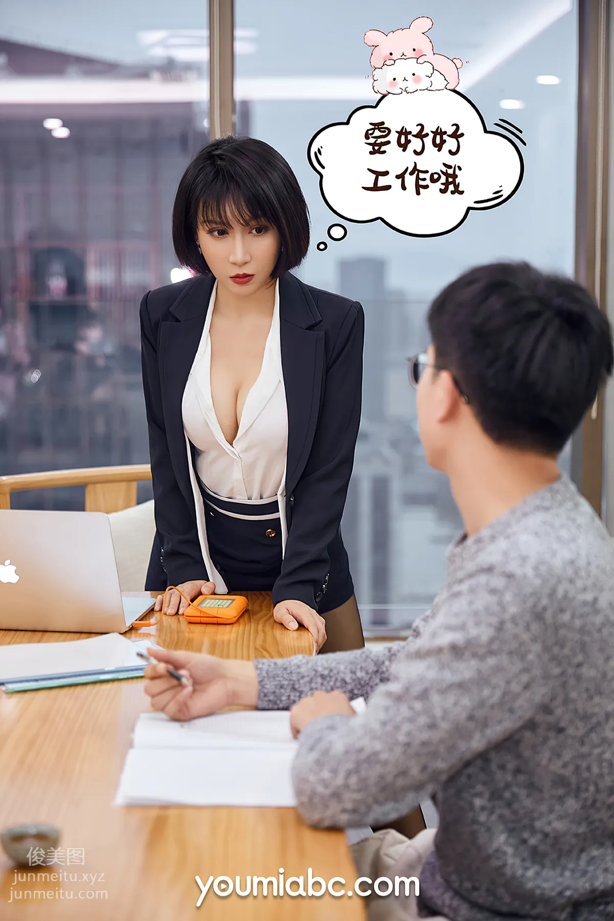 [YouMi尤蜜]2020.12.29 升職之路 安妮斯朵拉[68P] 17