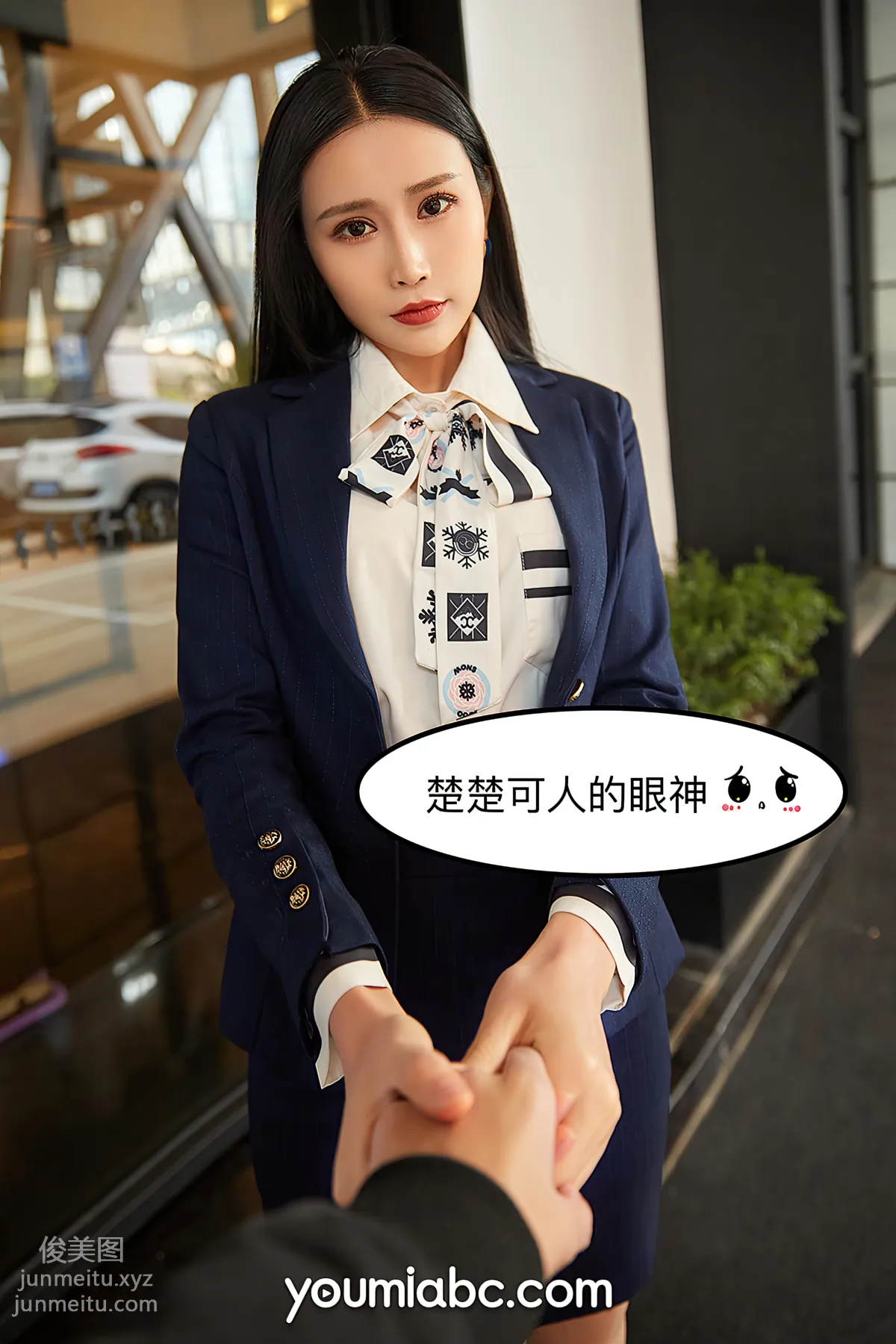 [YouMi尤蜜]2021.01.01 愛上女主播 園園呀[83P] 5