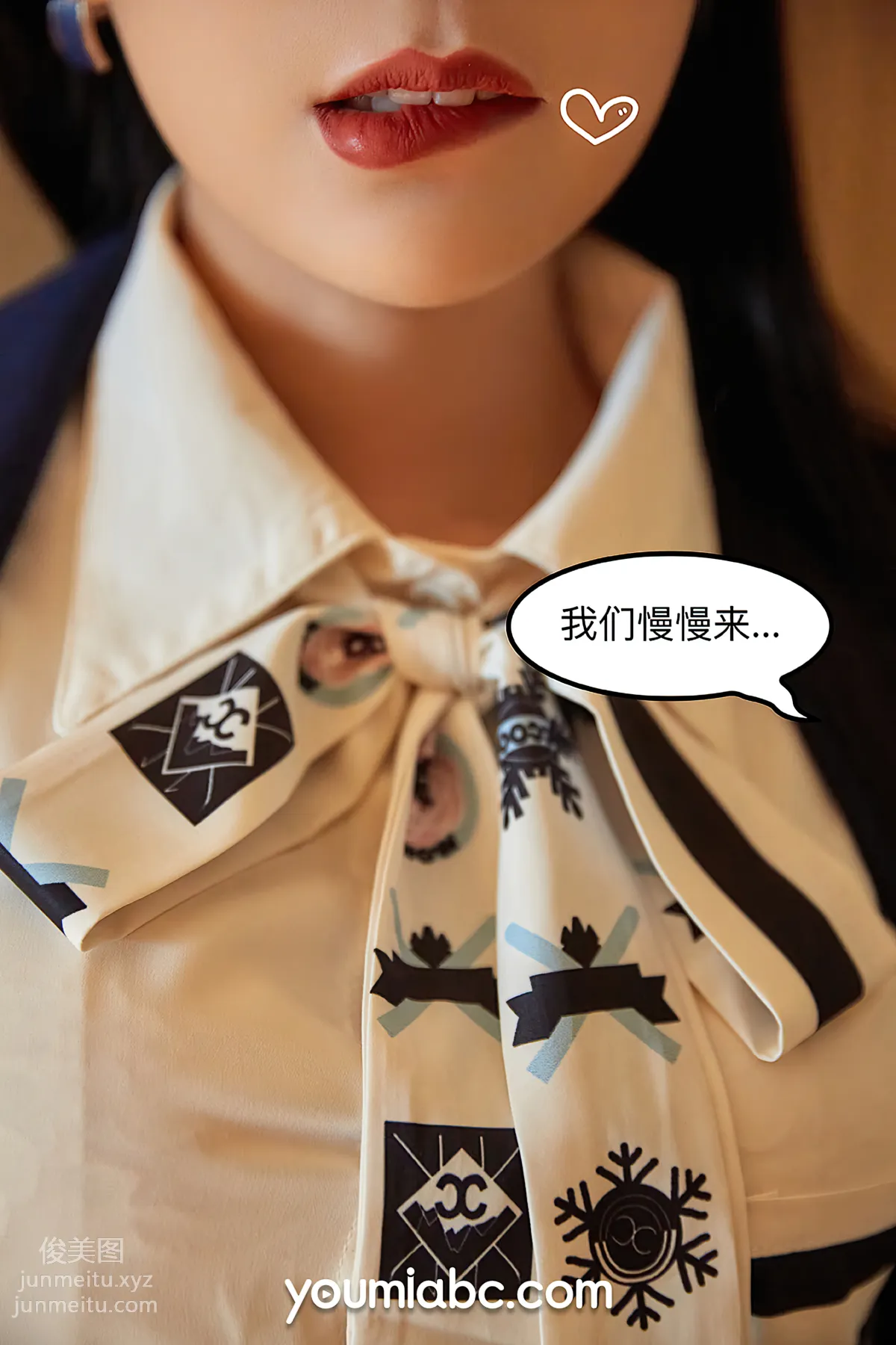 [YouMi尤蜜]2021.01.01 愛上女主播 園園呀[83P] 15