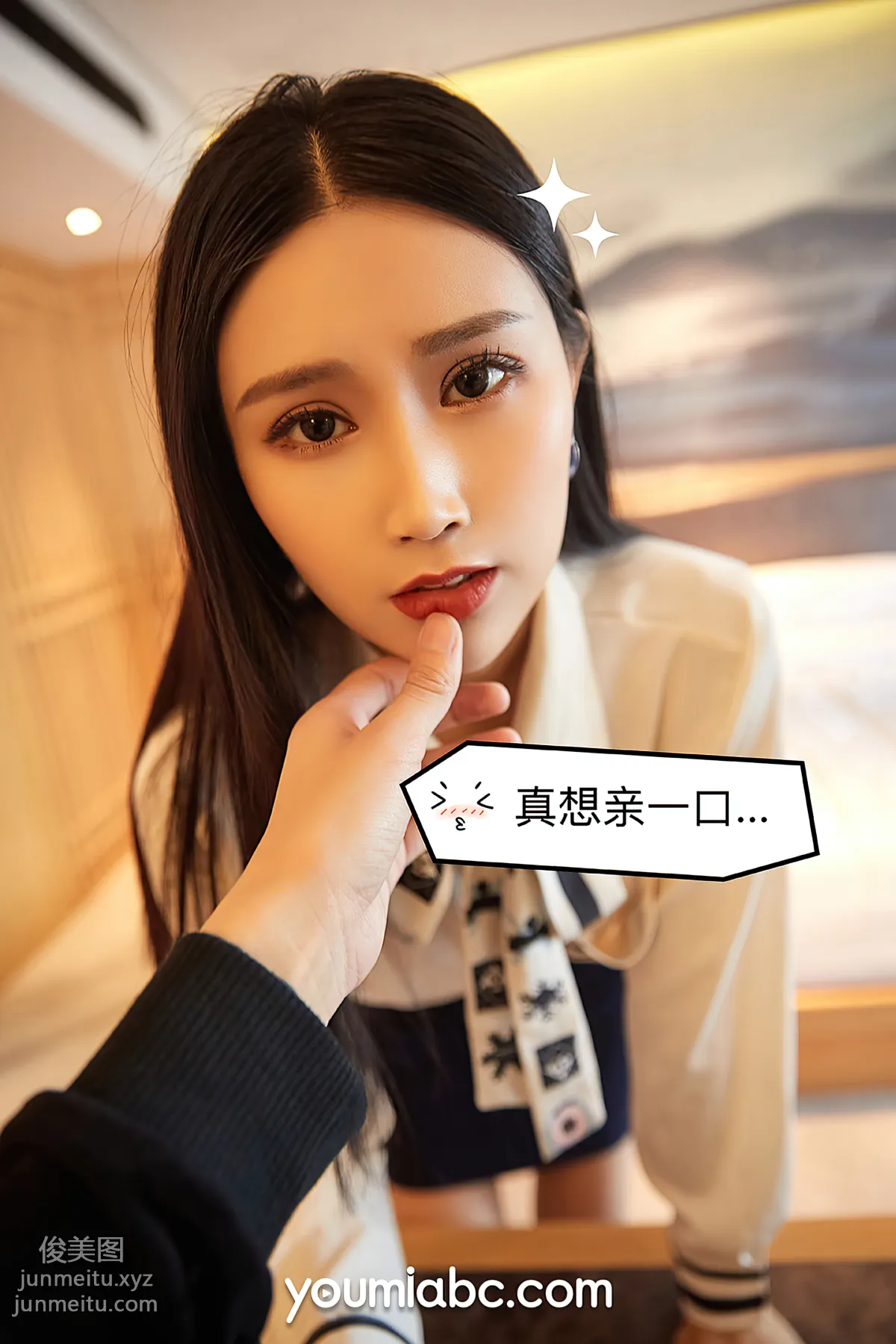 [YouMi尤蜜]2021.01.01 愛上女主播 園園呀[83P] 23