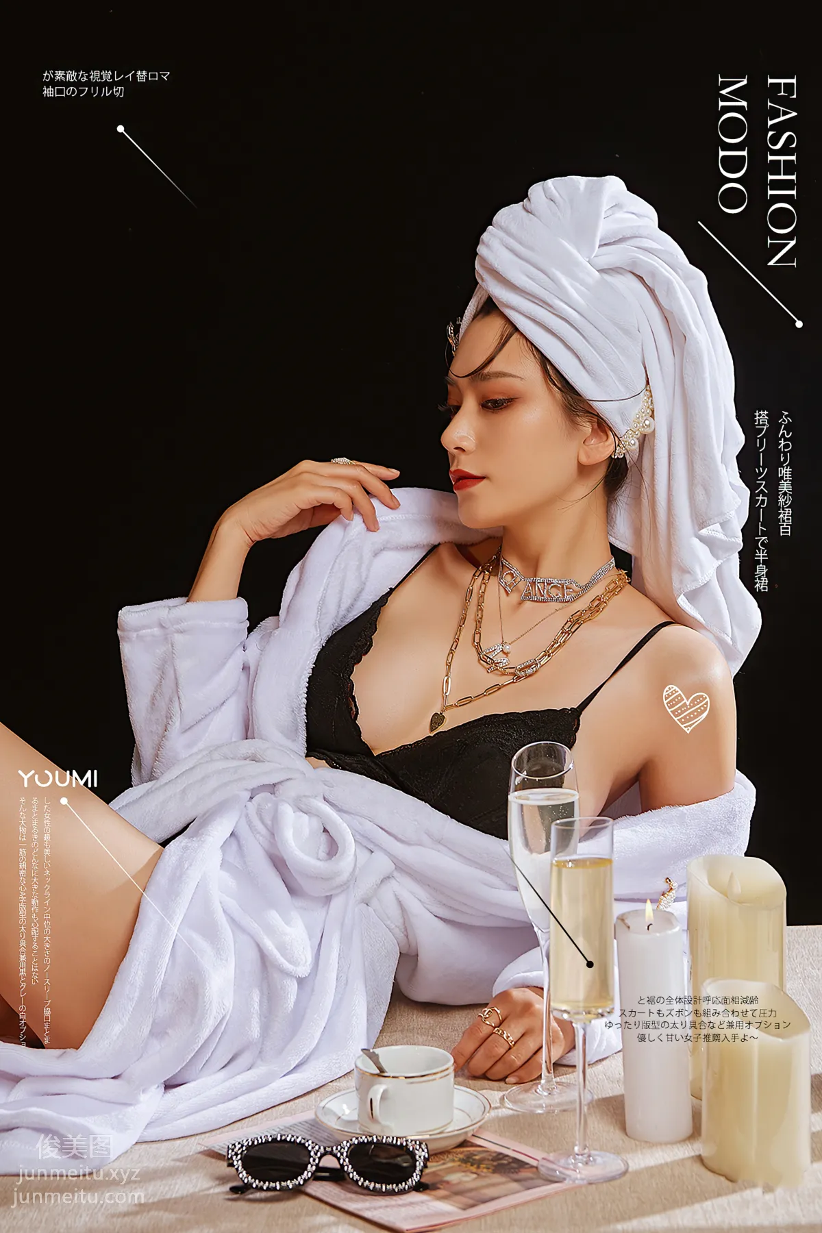 [YouMi尤蜜]2021.07.23 穿普拉達的女王 林夕[32P] 32