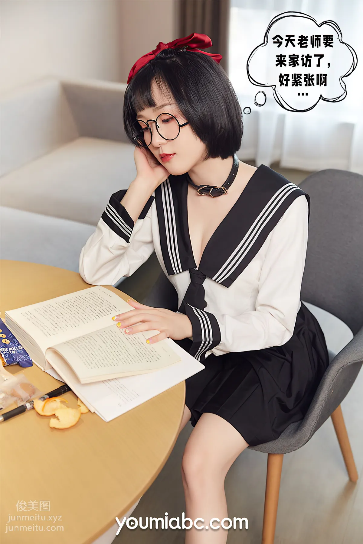 [YouMi尤蜜]2021.09.21 秘密教學 龍女寶寶[61P] 6