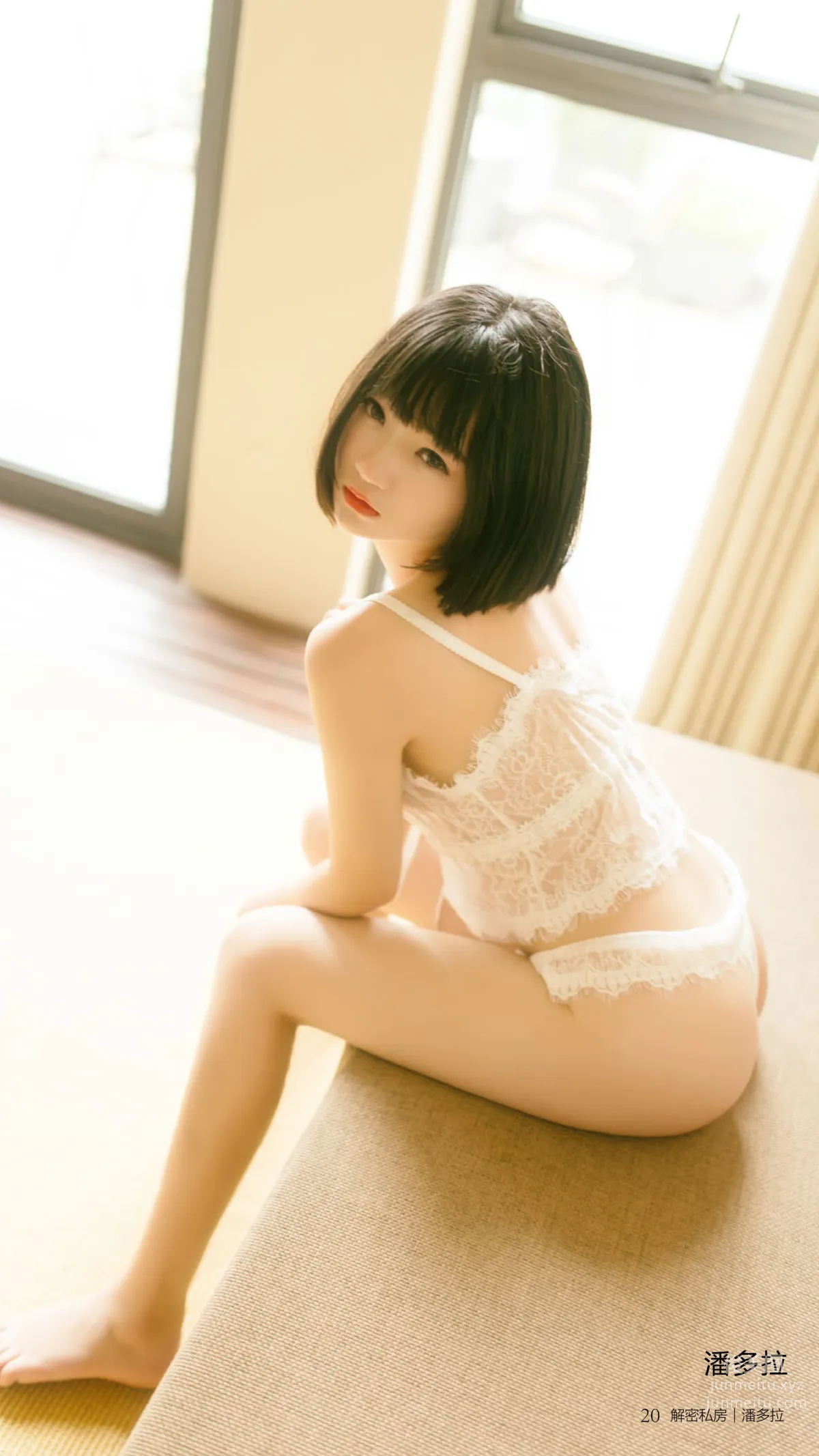 《潘多拉》私房攝影雜志2016.11.15 第十期 21
