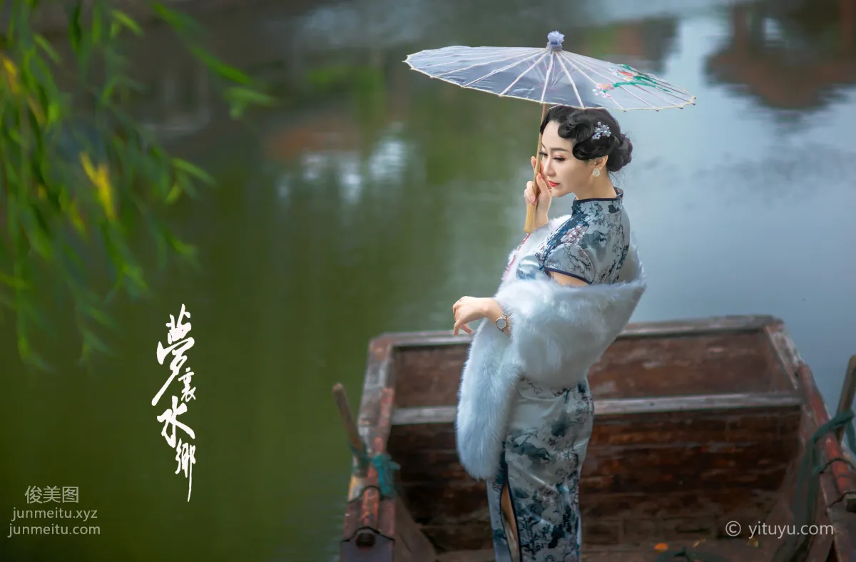 [YITUYU藝圖語]2021.06.28 夢裡水鄉 沐溪 32
