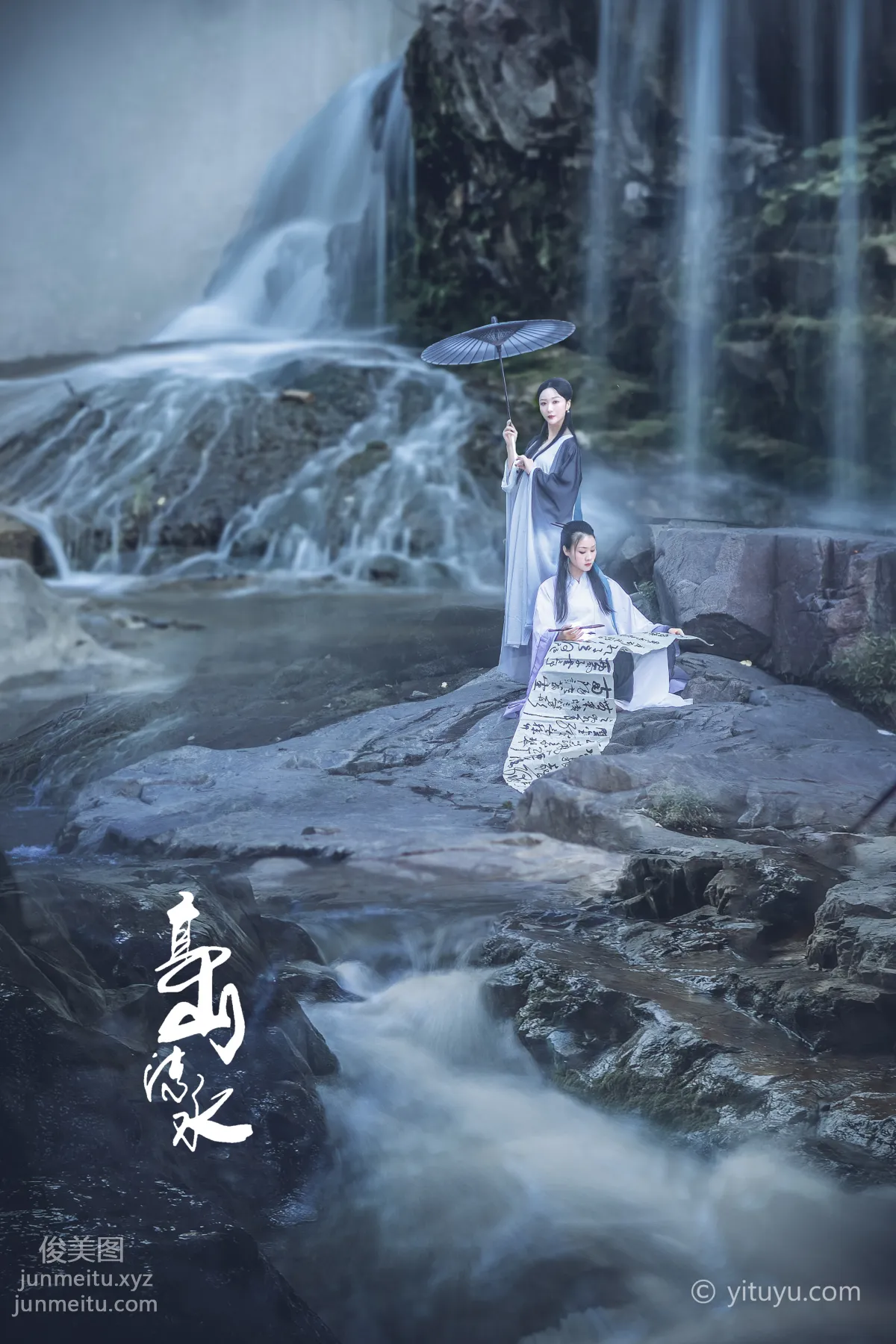 [YITUYU藝圖語]2021.07.05 高山流水 亞麗&沐溪 17