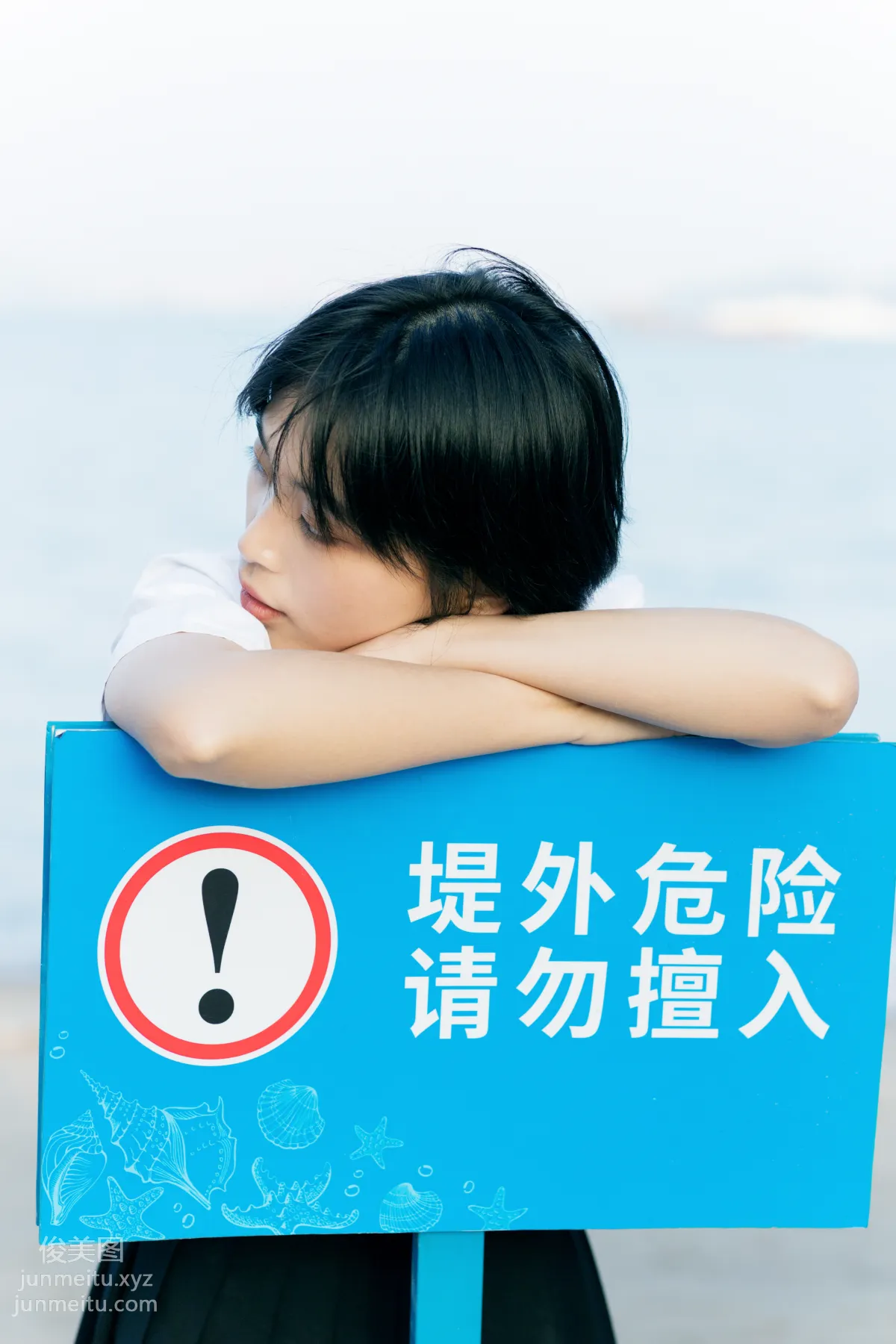 [YITUYU藝圖語]2021.08.17 海街日記 yeye 21