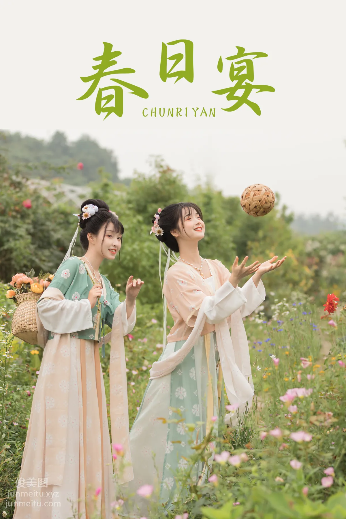 [YITUYU藝圖語]2021.08.21 春日宴 miki小包子 23