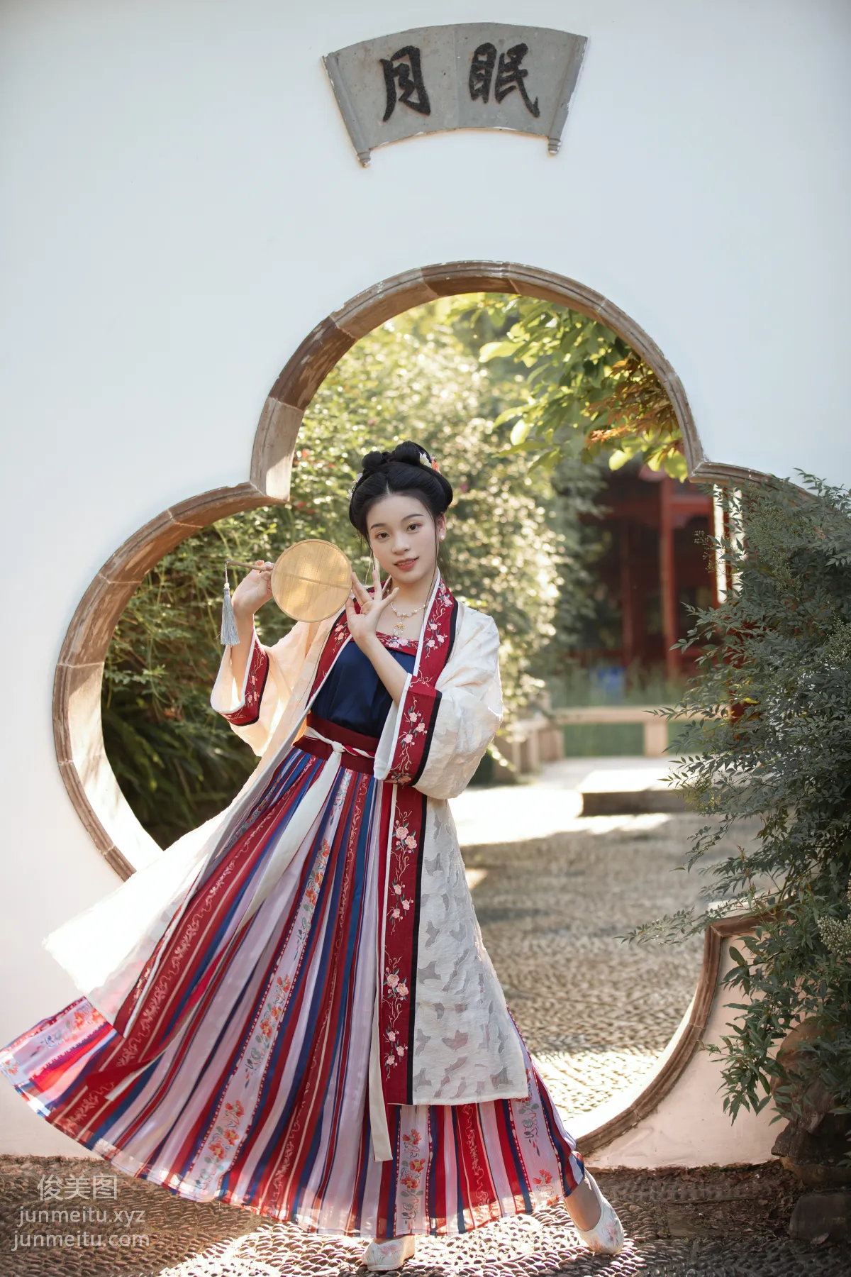 [YITUYU藝圖語]2021.08.27 小園遊記 肖肖 22