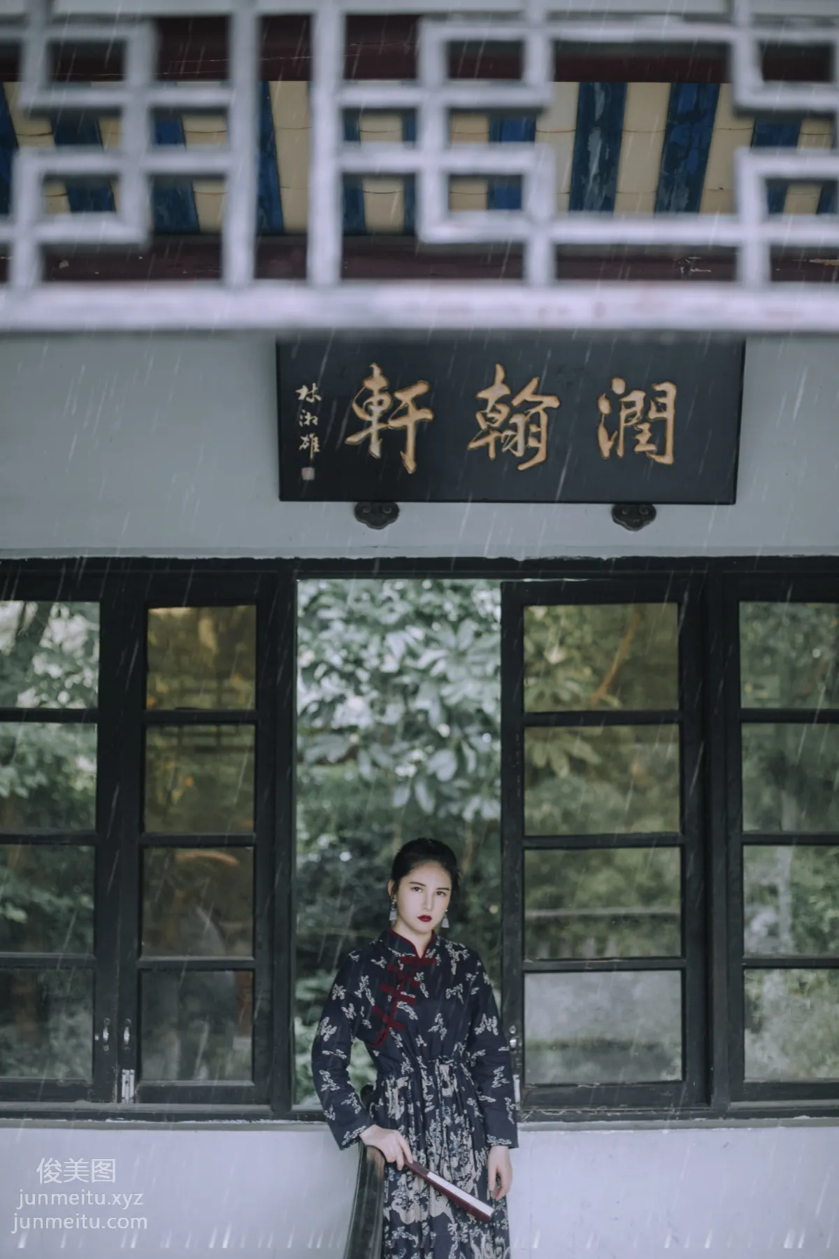 [YITUYU藝圖語]2021.08.28 山雨 夏天 2