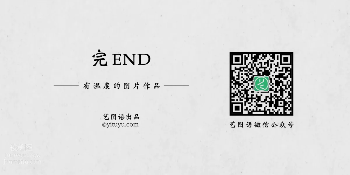 [YITUYU藝圖語]2021.08.31 入骨相思 唱小遊 29
