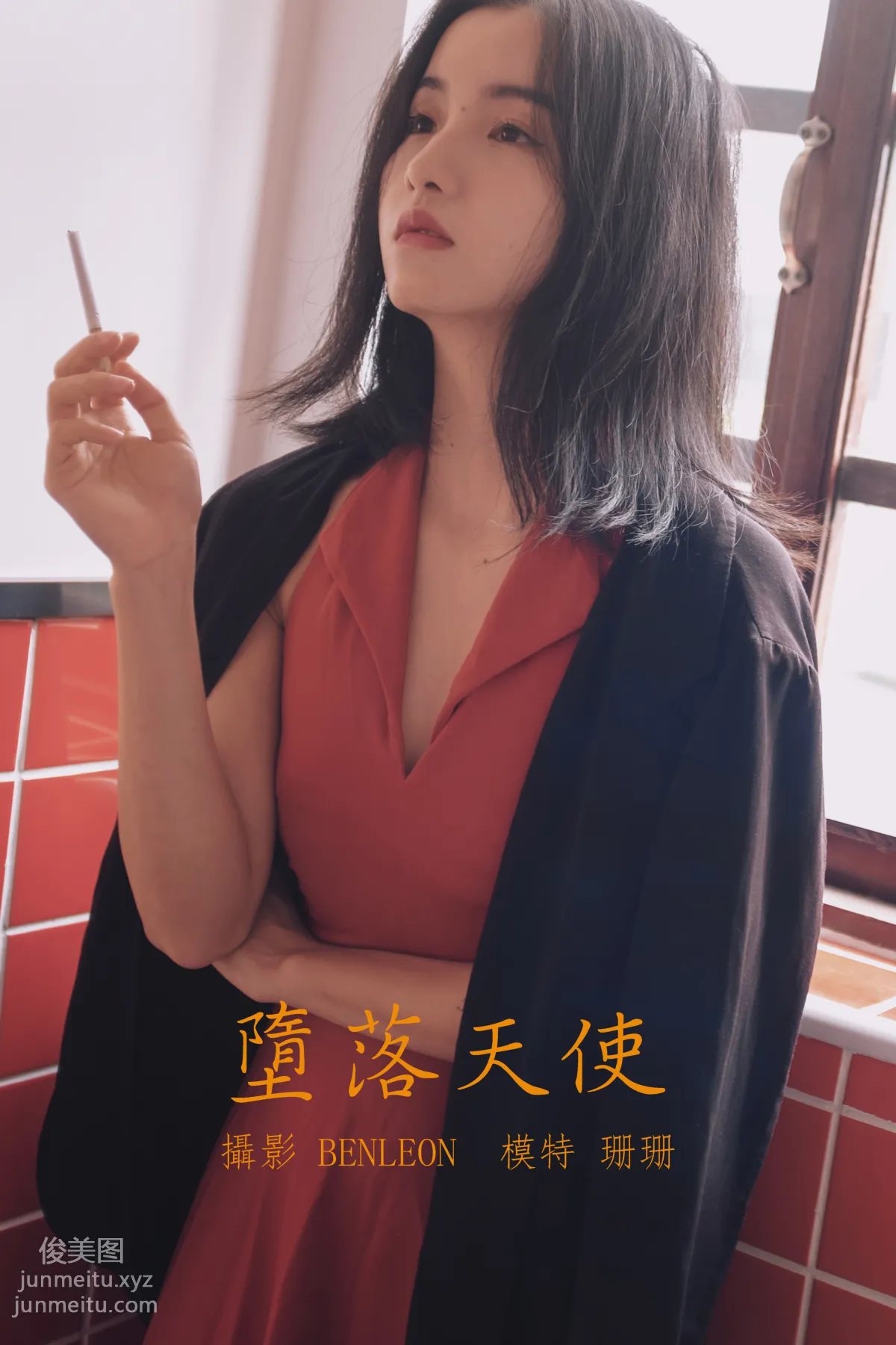 [YITUYU藝圖語]2021.10.07 堕落天使 珊珊 31
