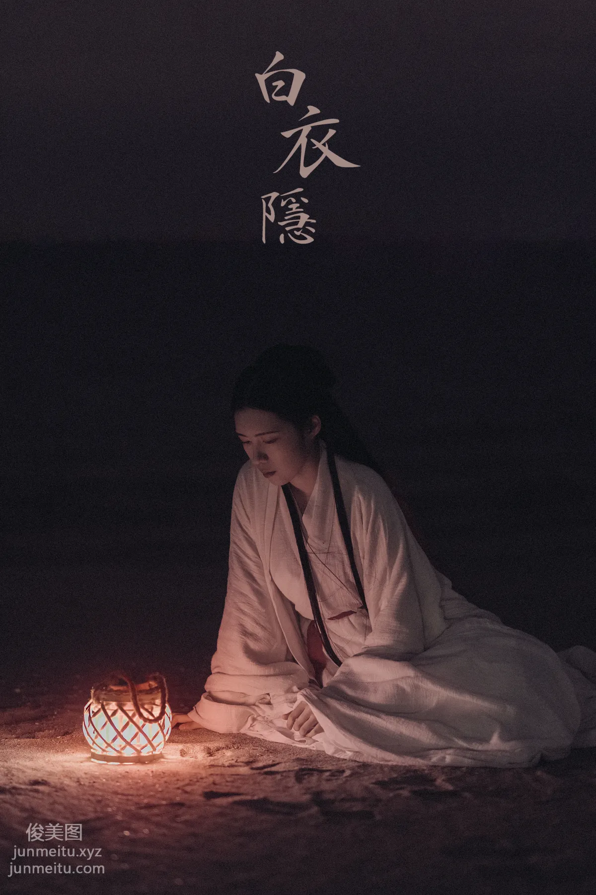 [YITUYU藝圖語]2021.10.22 白衣隐 Yiyi 27