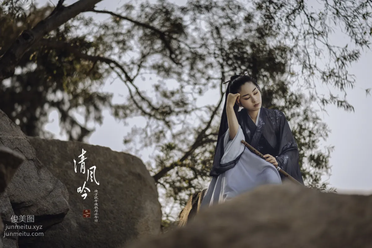 [YITUYU藝圖語]2021.12.20 清風吟 煎餅 25