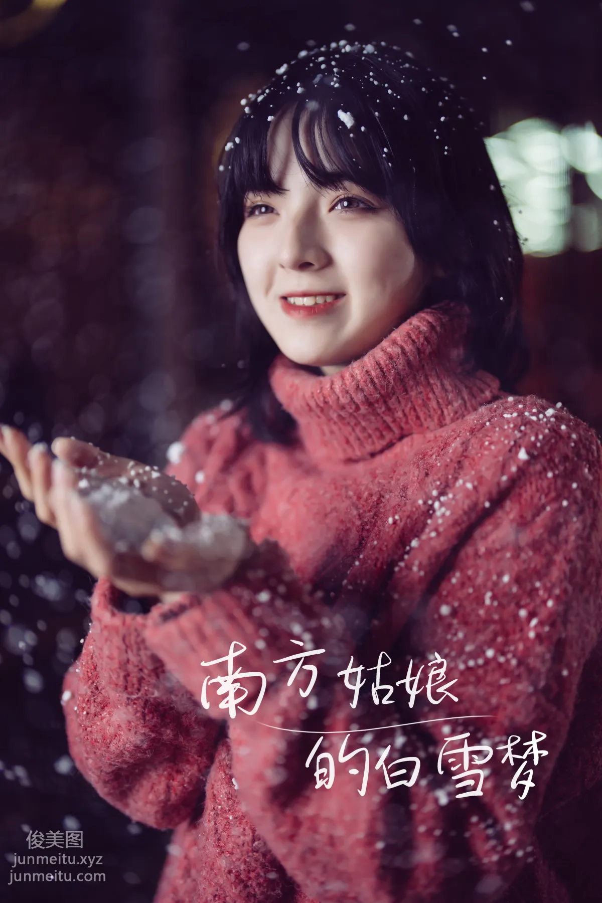 [YITUYU藝圖語]2022.01.06 南方姑娘的白雪夢 dudu 36