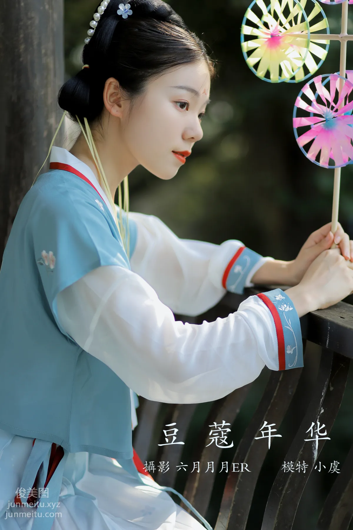 [YITUYU藝圖語]2022.01.22 豆蔻年華 一方伊人yi 22