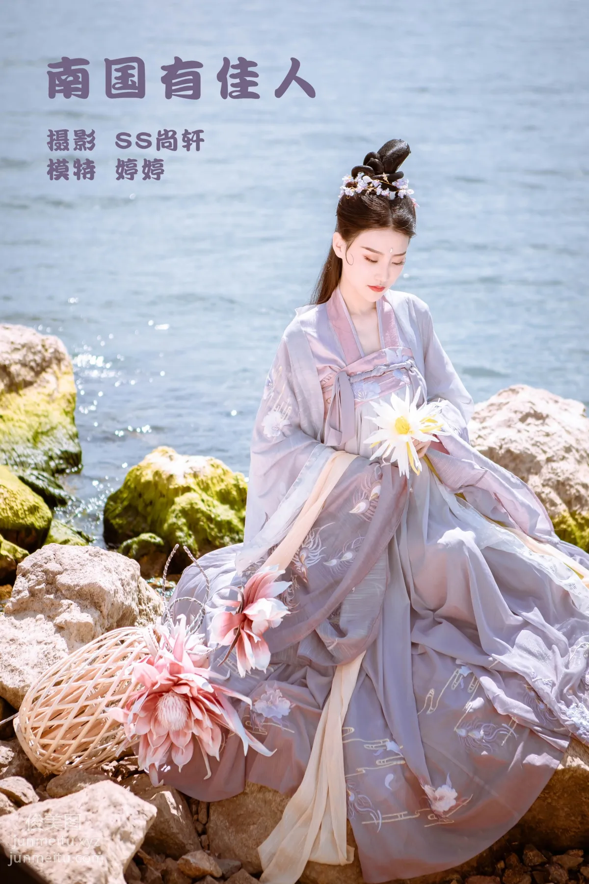 [YITUYU藝圖語]2022.02.06 南國有佳人 婷婷 25