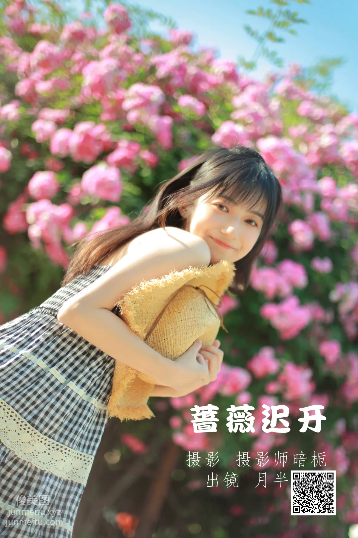 [藝圖語] 2022.05.18 薔薇遲開 月半了吧 1