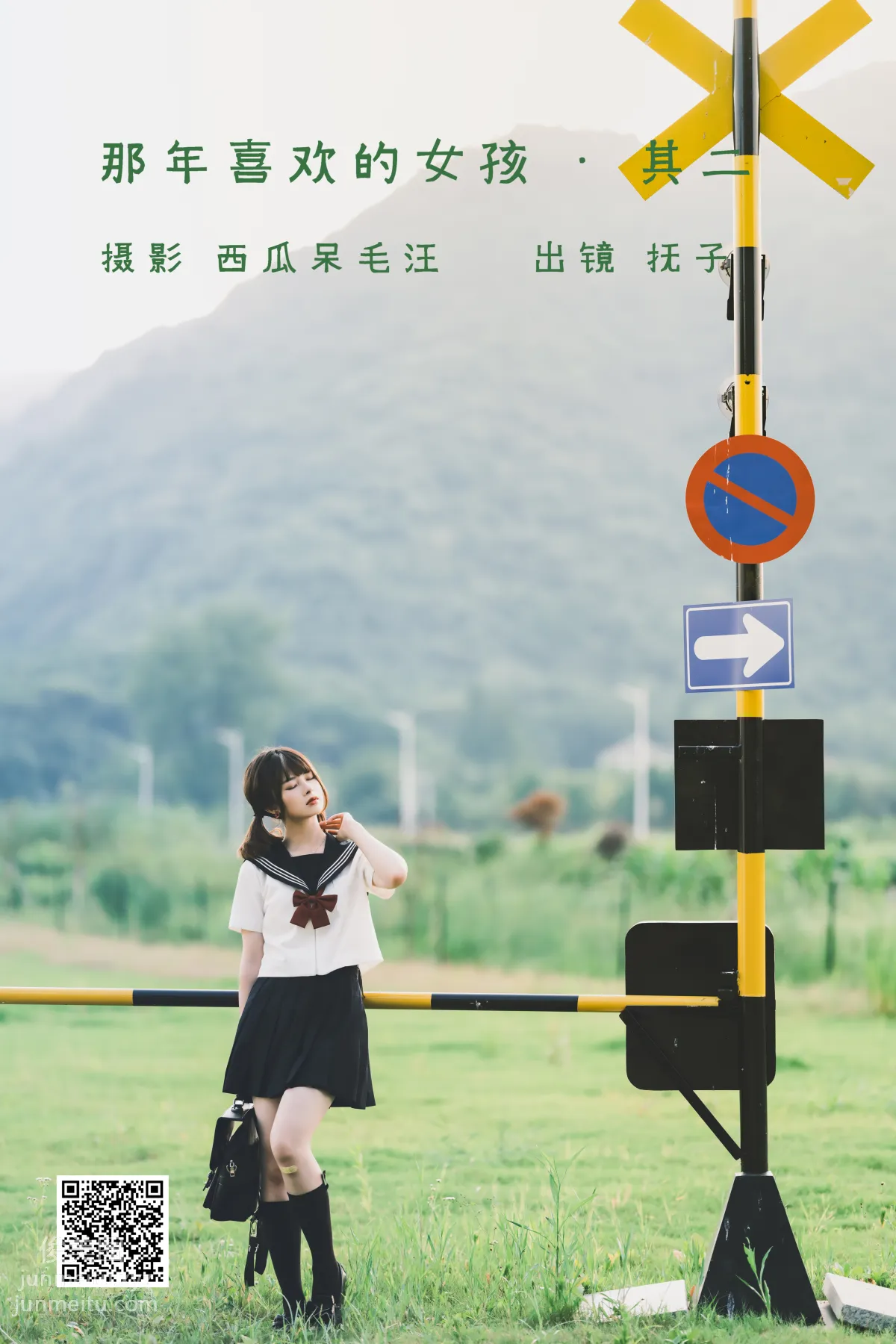 [藝圖語] 2022.06.15 那年喜歡的女孩 _ 其二 河豚撫子 1