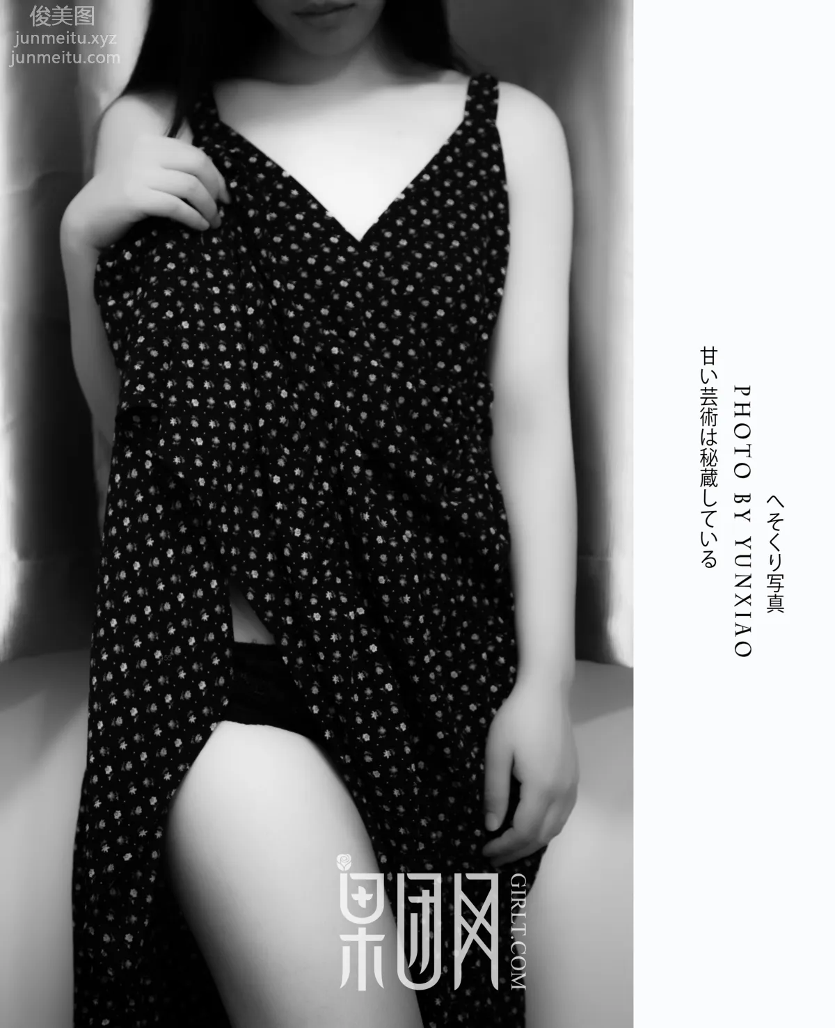 [GIRLT果團網]投稿作品 2017.06.29 TG019 浴室濕漉漉，霧蒙蒙@極緻的誘惑你的靈魂… 38
