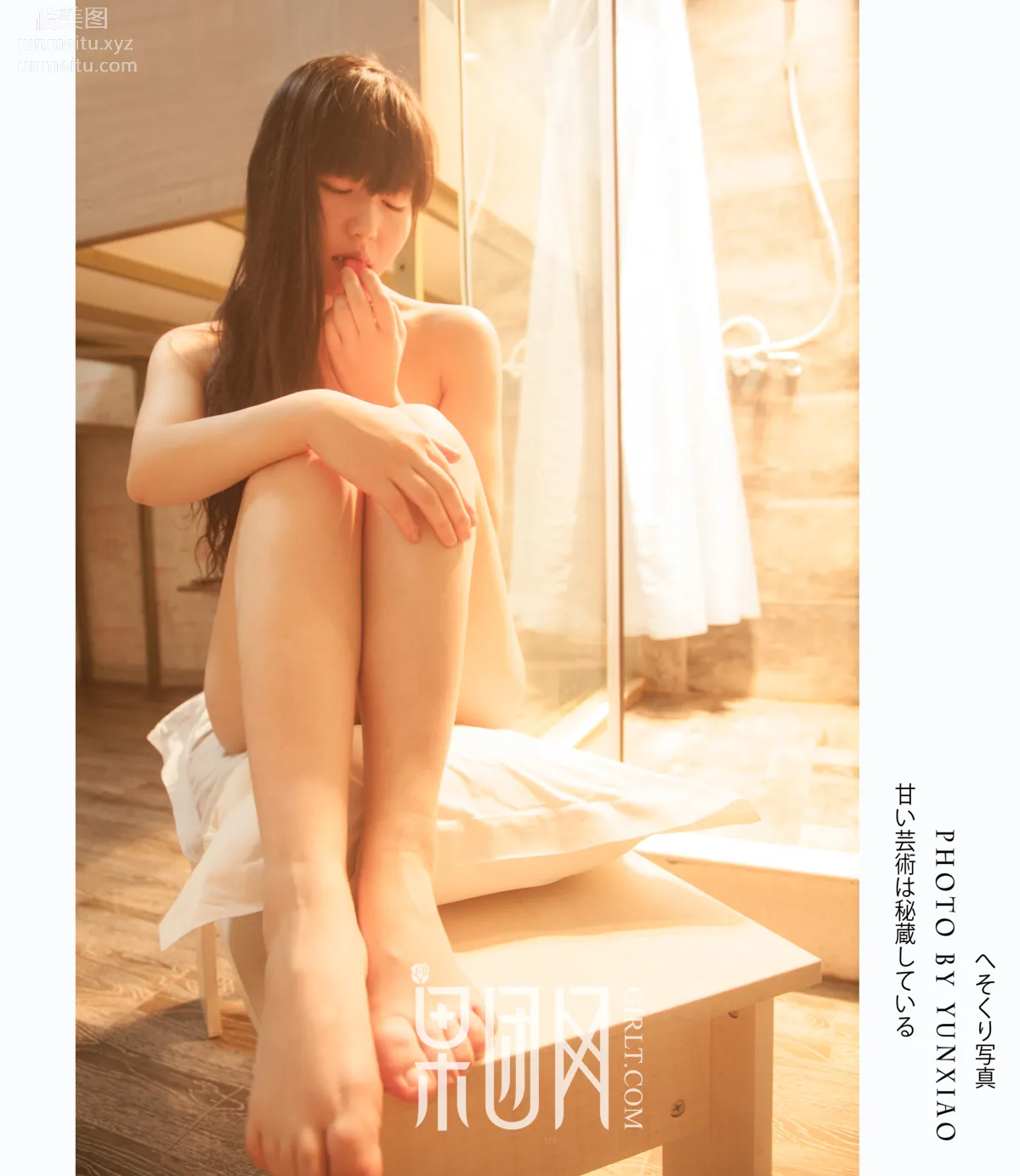 [GIRLT果團網]投稿作品 2017.06.29 TG019 浴室濕漉漉，霧蒙蒙@極緻的誘惑你的靈魂… 42