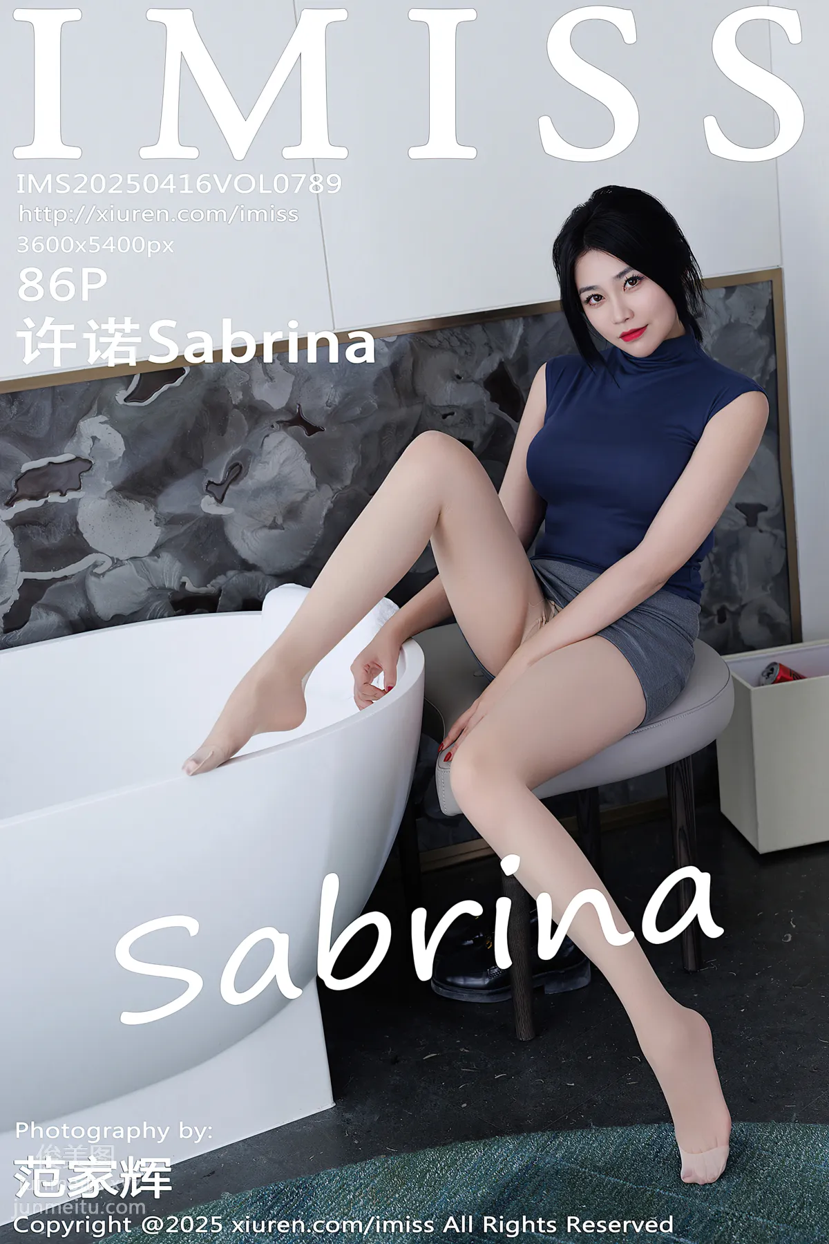 [IMiss愛蜜社]2025.04.16 VOL.789 許諾Sabrina 87