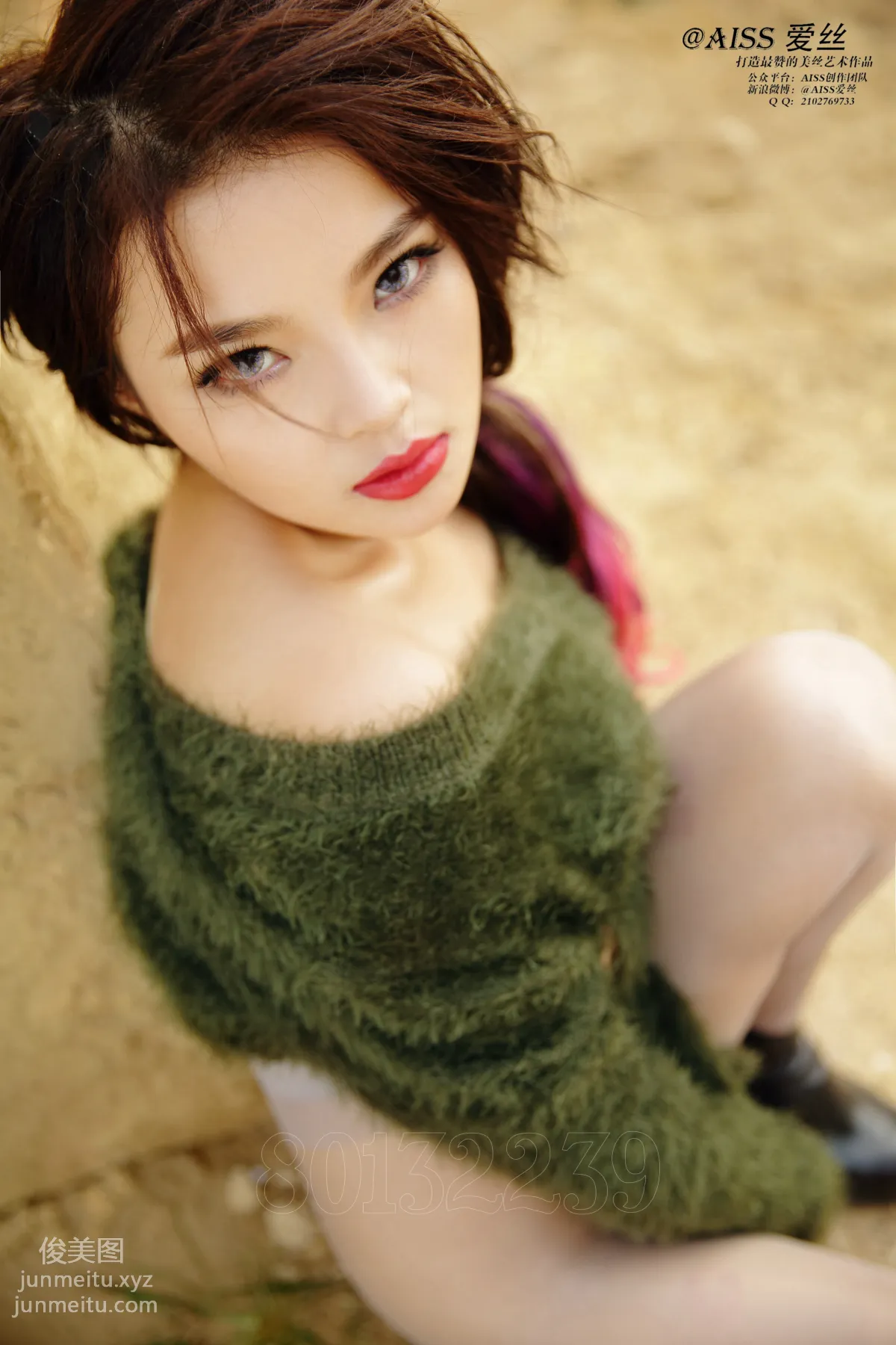 AISS愛絲 黃金會員版 4032 Follow Me [76P] 14