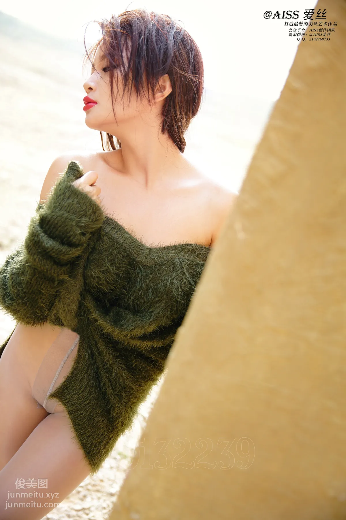 AISS愛絲 黃金會員版 4032 Follow Me [76P] 29