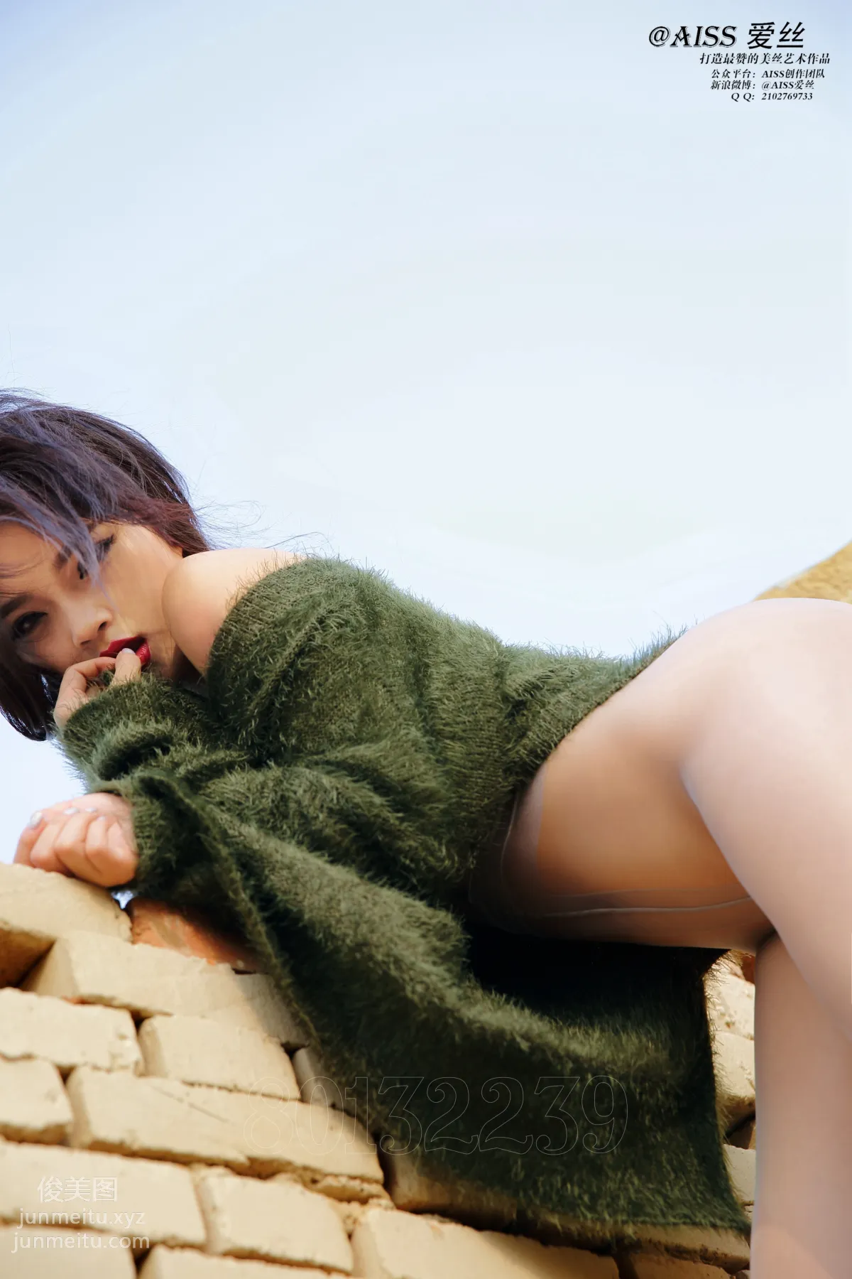 AISS愛絲 黃金會員版 4032 Follow Me [76P] 51
