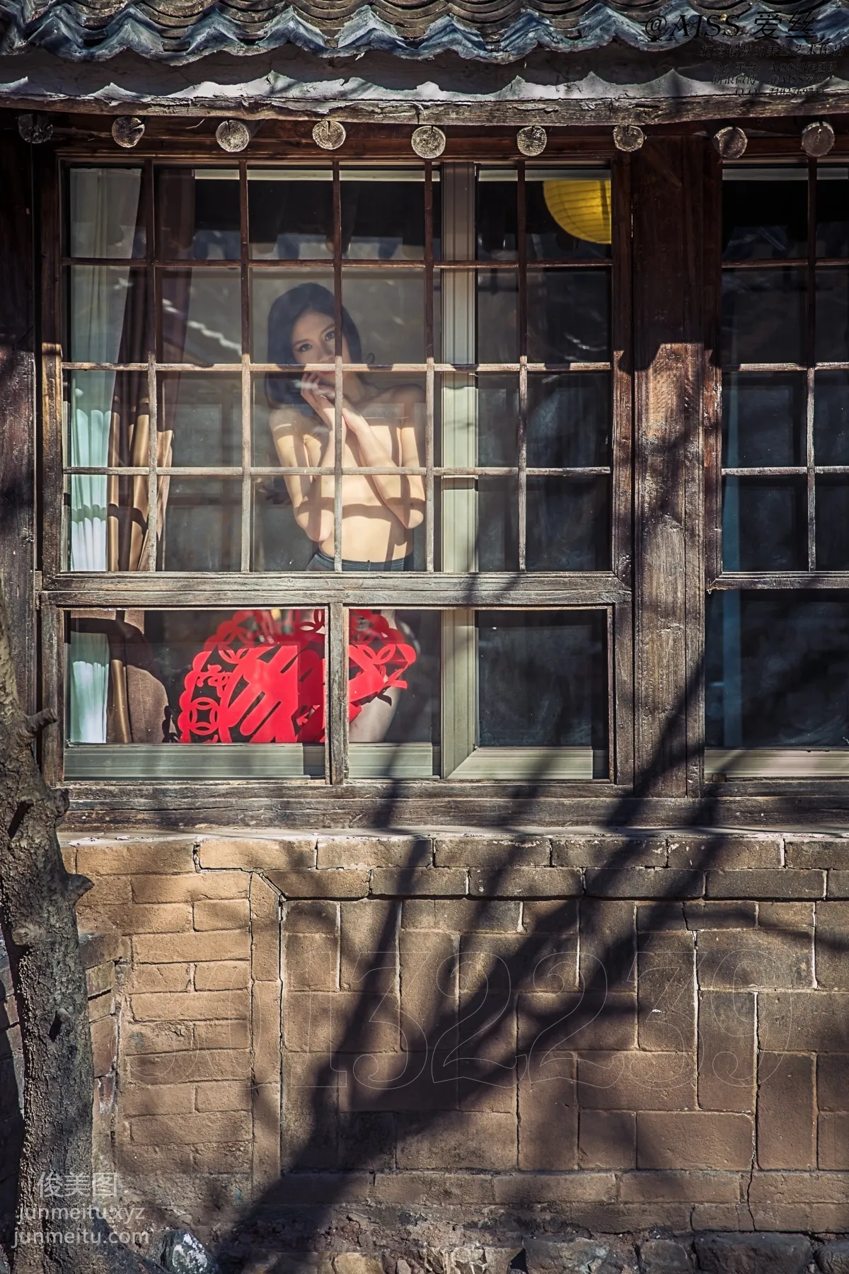 AISS愛絲 黃金會員版 5005 過年回家之回家篇 [78P] 54